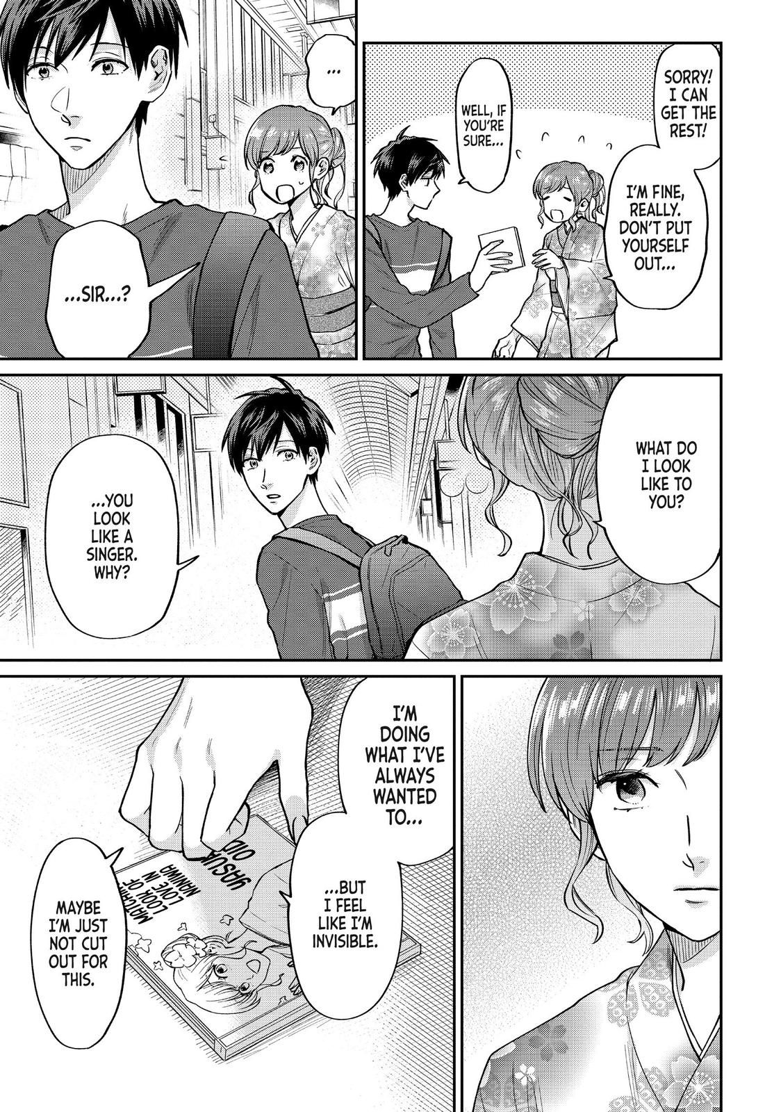 Read Life Lessons with Uramichi Oniisan EN Manga Online