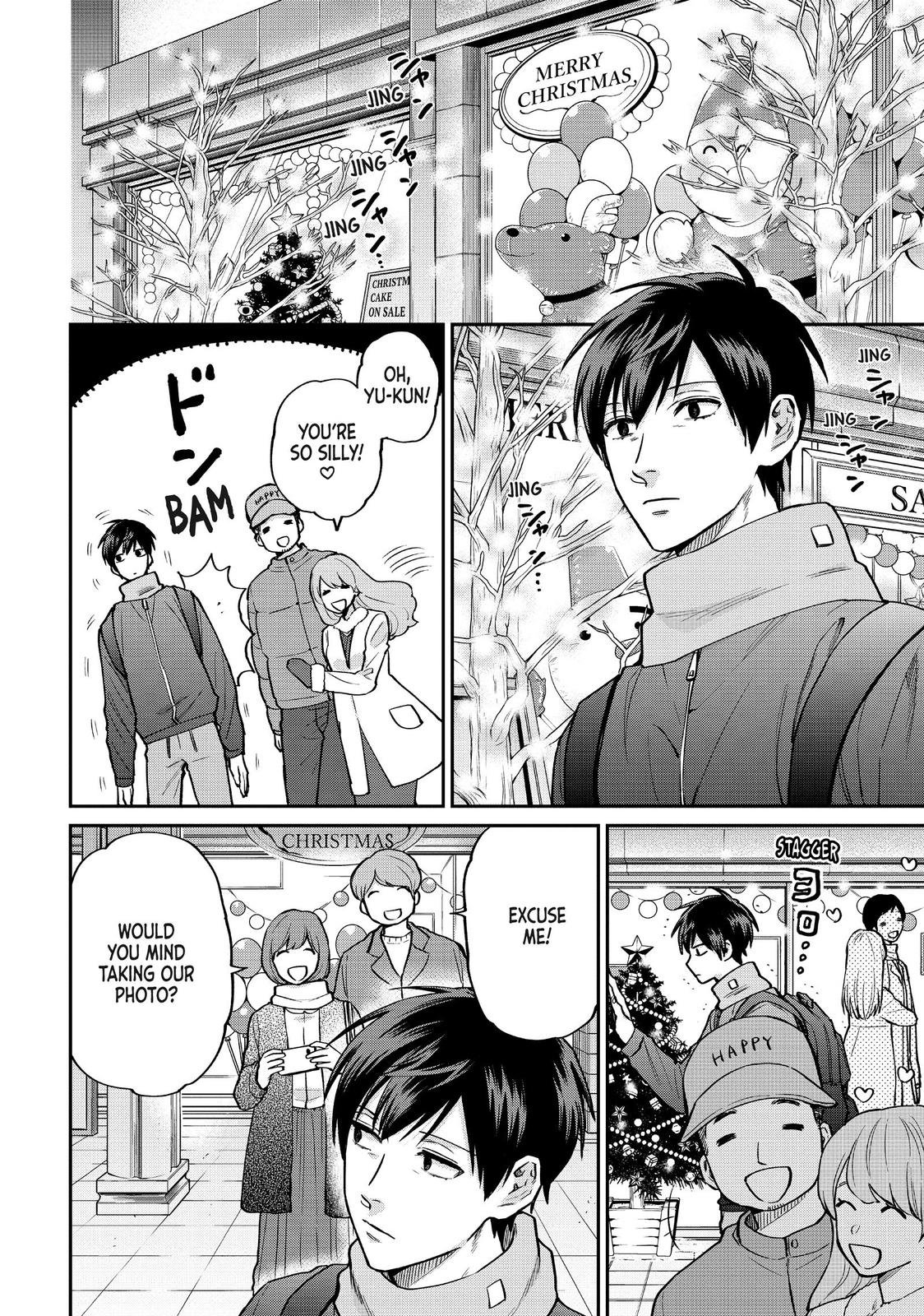 Read Life Lessons with Uramichi Oniisan EN Manga Online