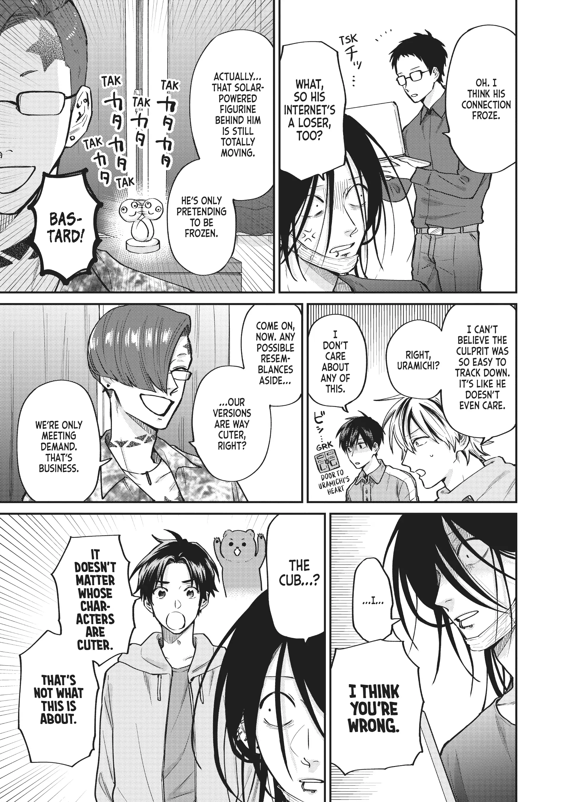 Read Life Lessons with Uramichi Oniisan EN Manga Online