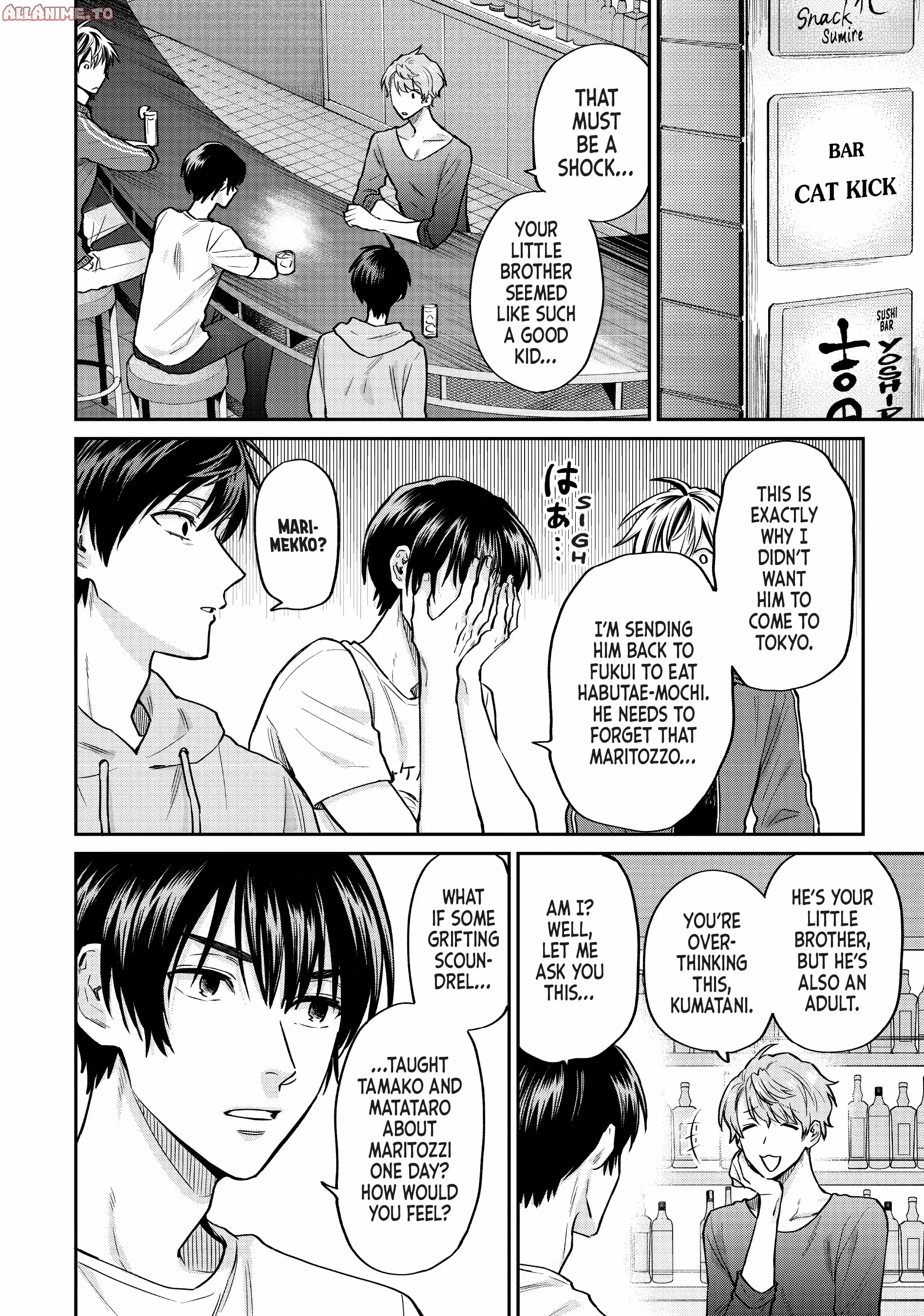 Read Life Lessons with Uramichi Oniisan EN Manga Online