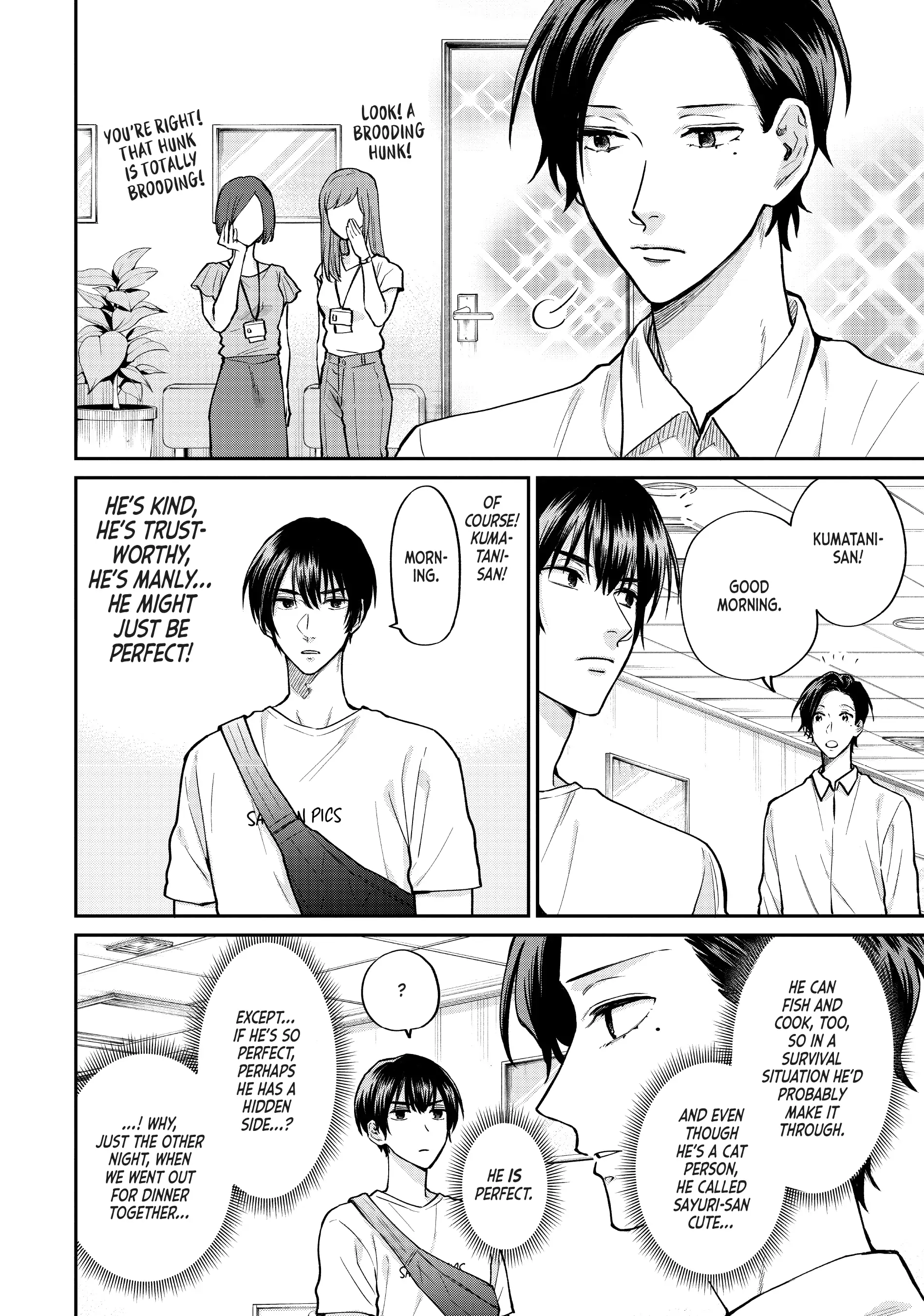 Read Life Lessons with Uramichi Oniisan EN Manga Online