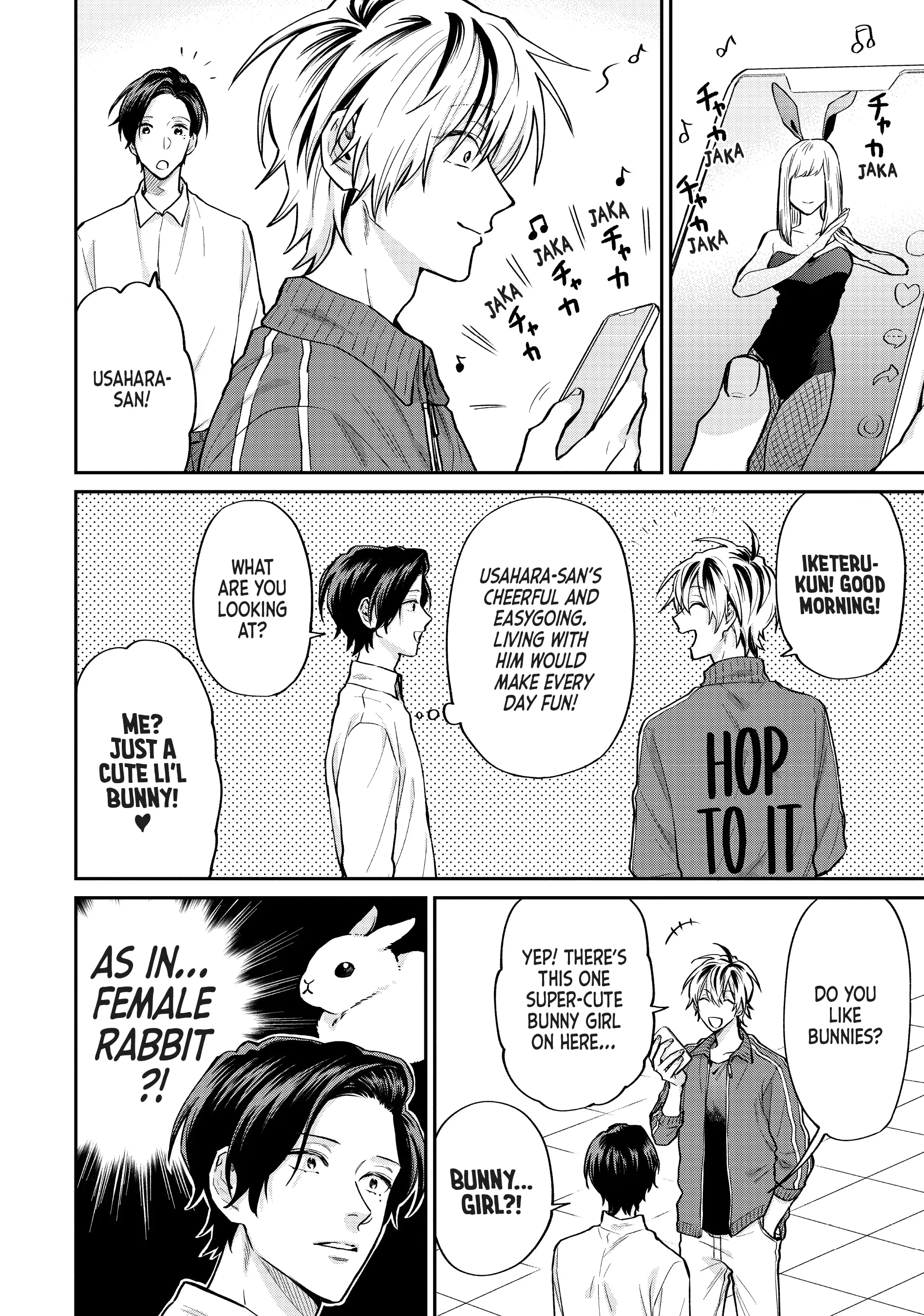 Read Life Lessons with Uramichi Oniisan EN Manga Online