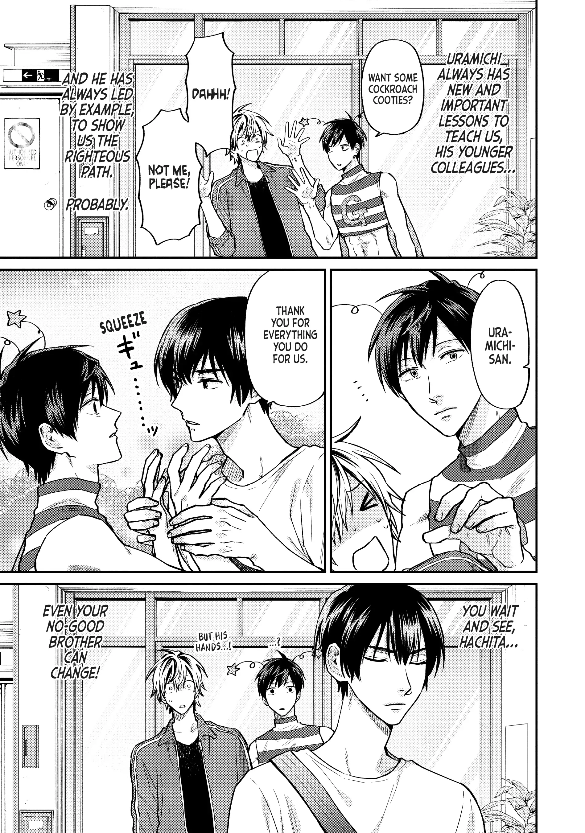 Read Life Lessons with Uramichi Oniisan EN Manga Online