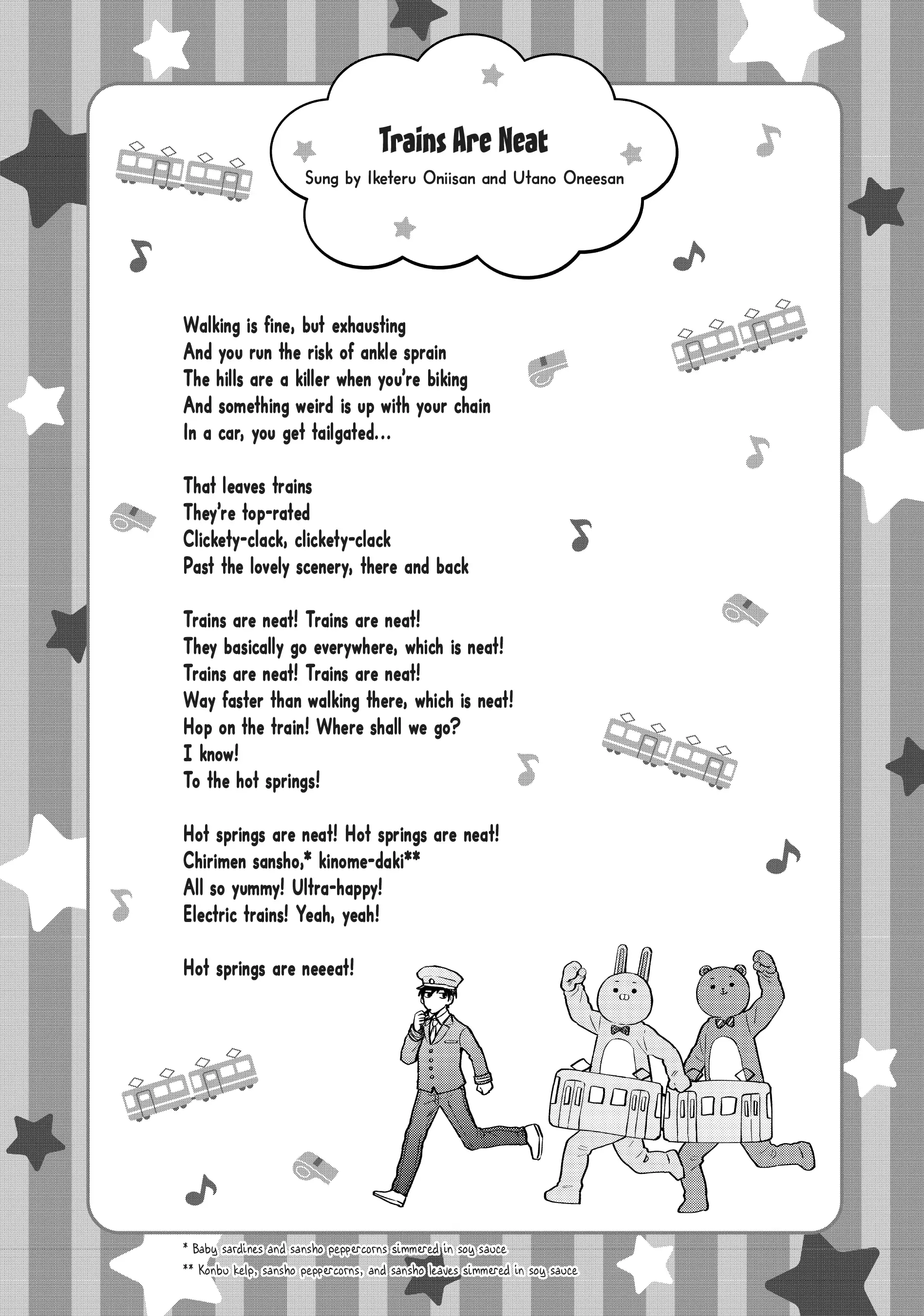 Read Life Lessons with Uramichi Oniisan EN Manga Online