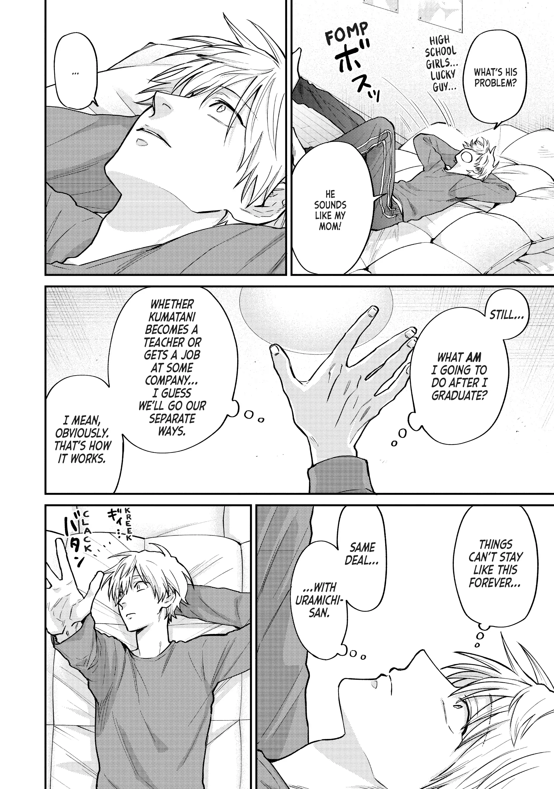 Read Life Lessons with Uramichi Oniisan EN Manga Online