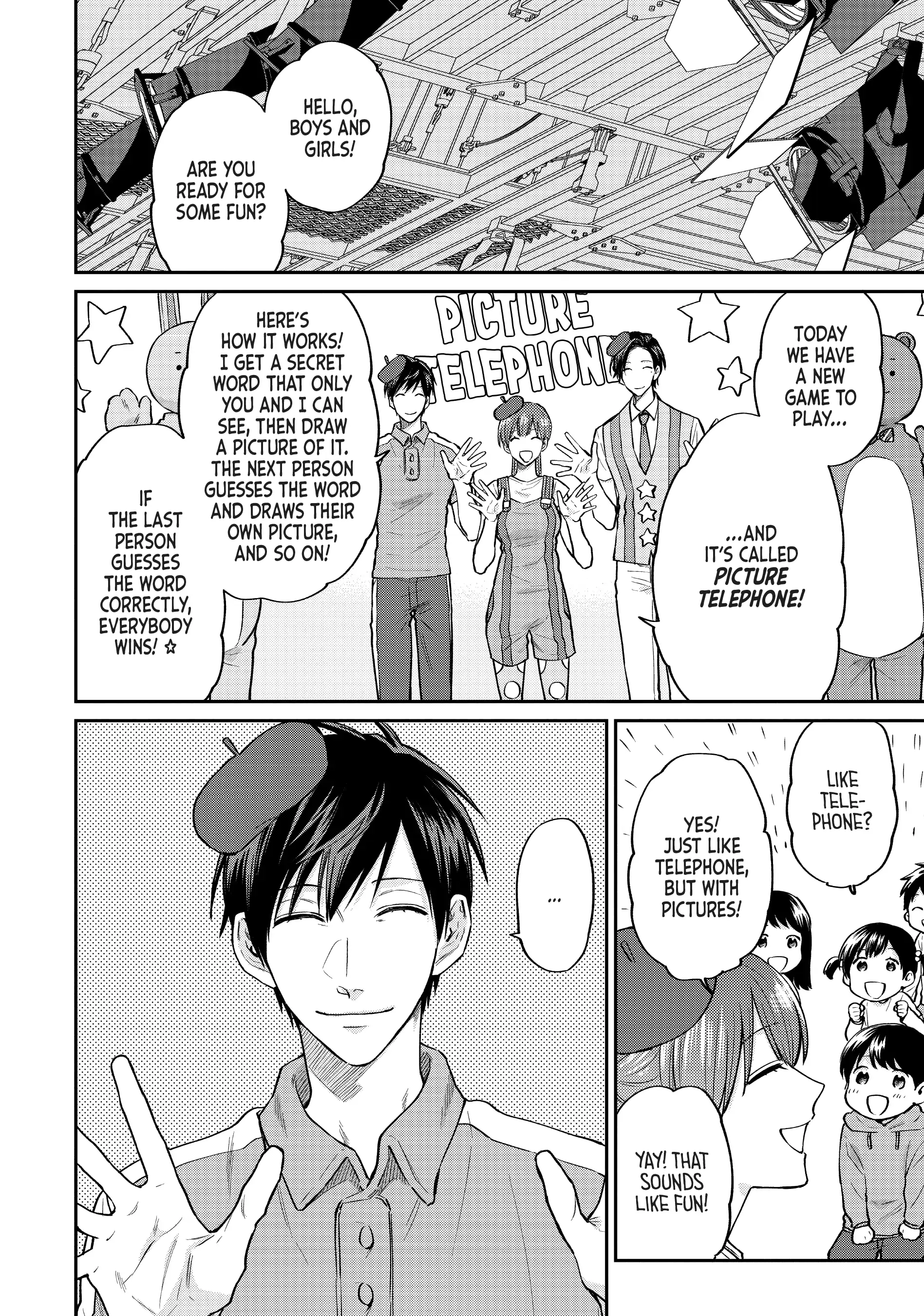 Read Life Lessons with Uramichi Oniisan EN Manga Online