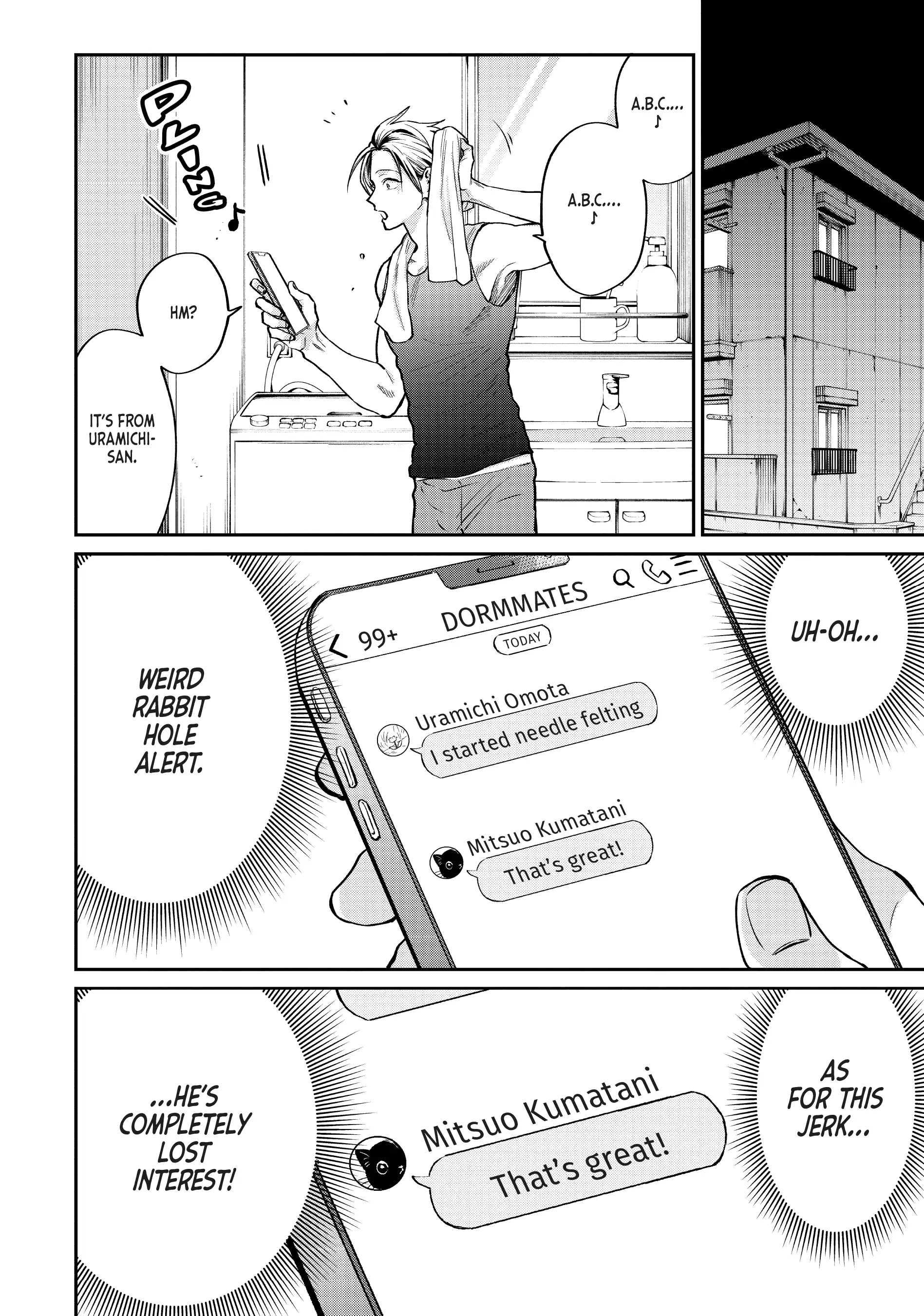 Read Life Lessons with Uramichi Oniisan EN Manga Online