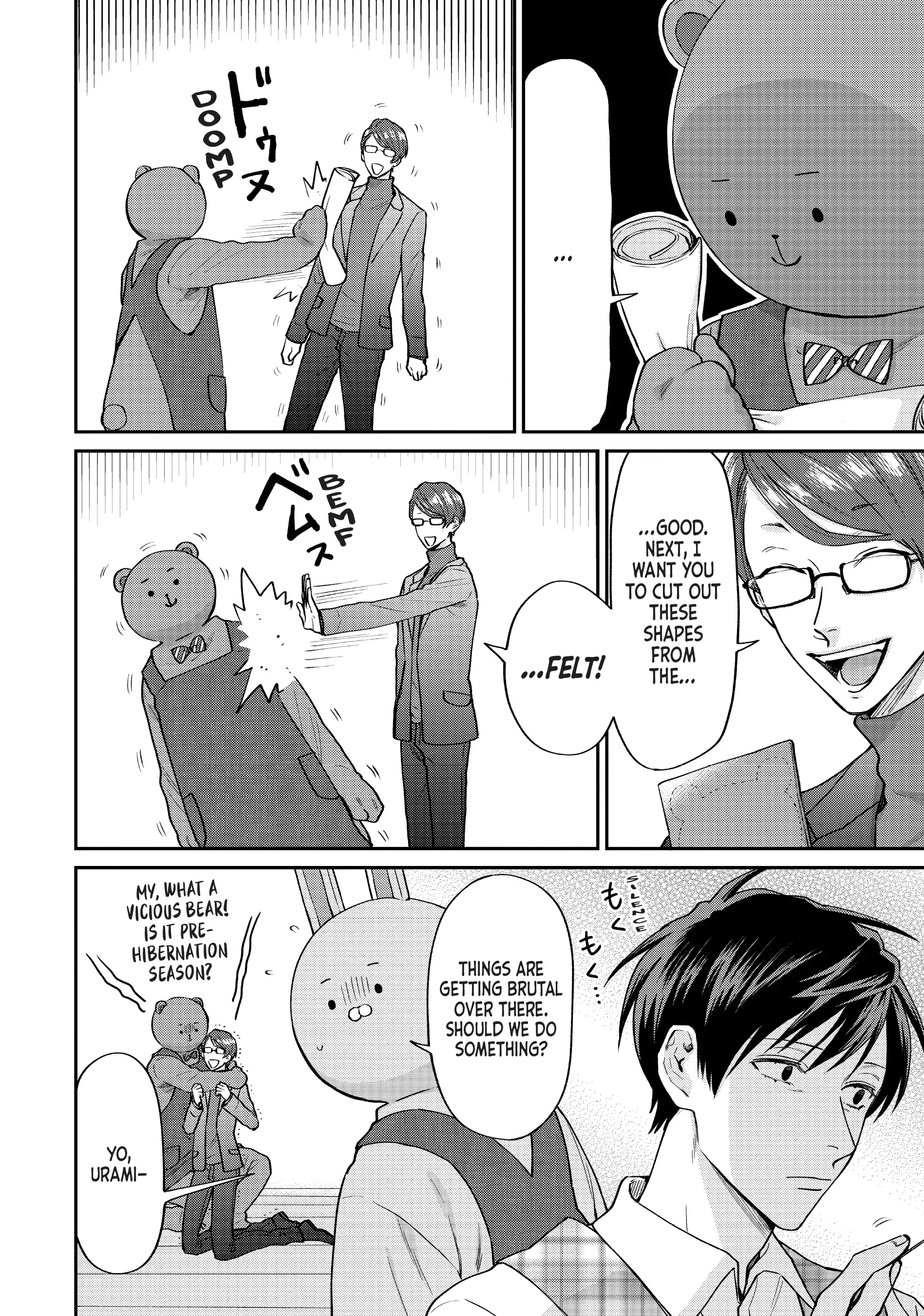 Read Life Lessons with Uramichi Oniisan EN Manga Online