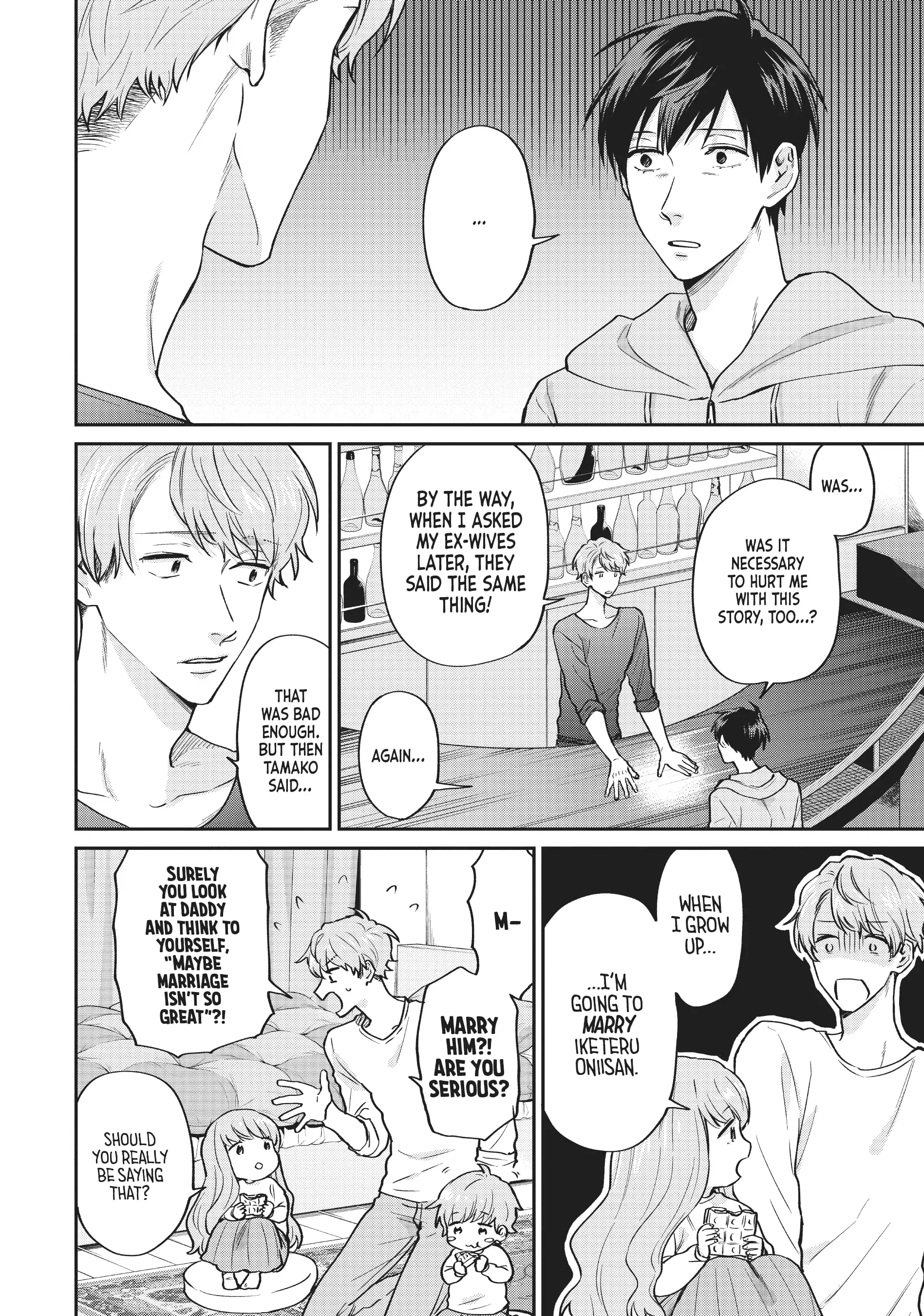 Read Life Lessons with Uramichi Oniisan EN Manga Online