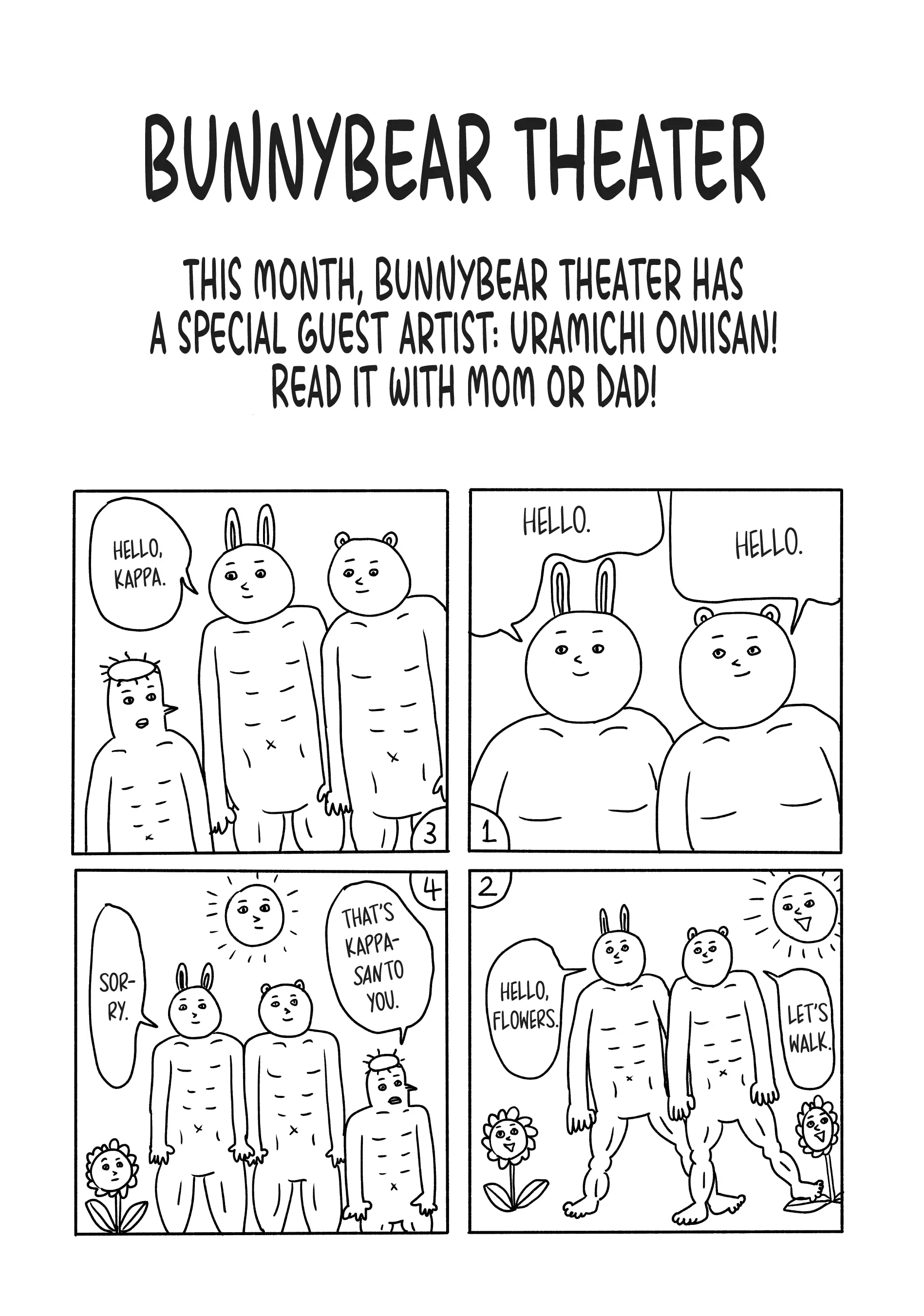 Read Life Lessons with Uramichi Oniisan EN Manga Online