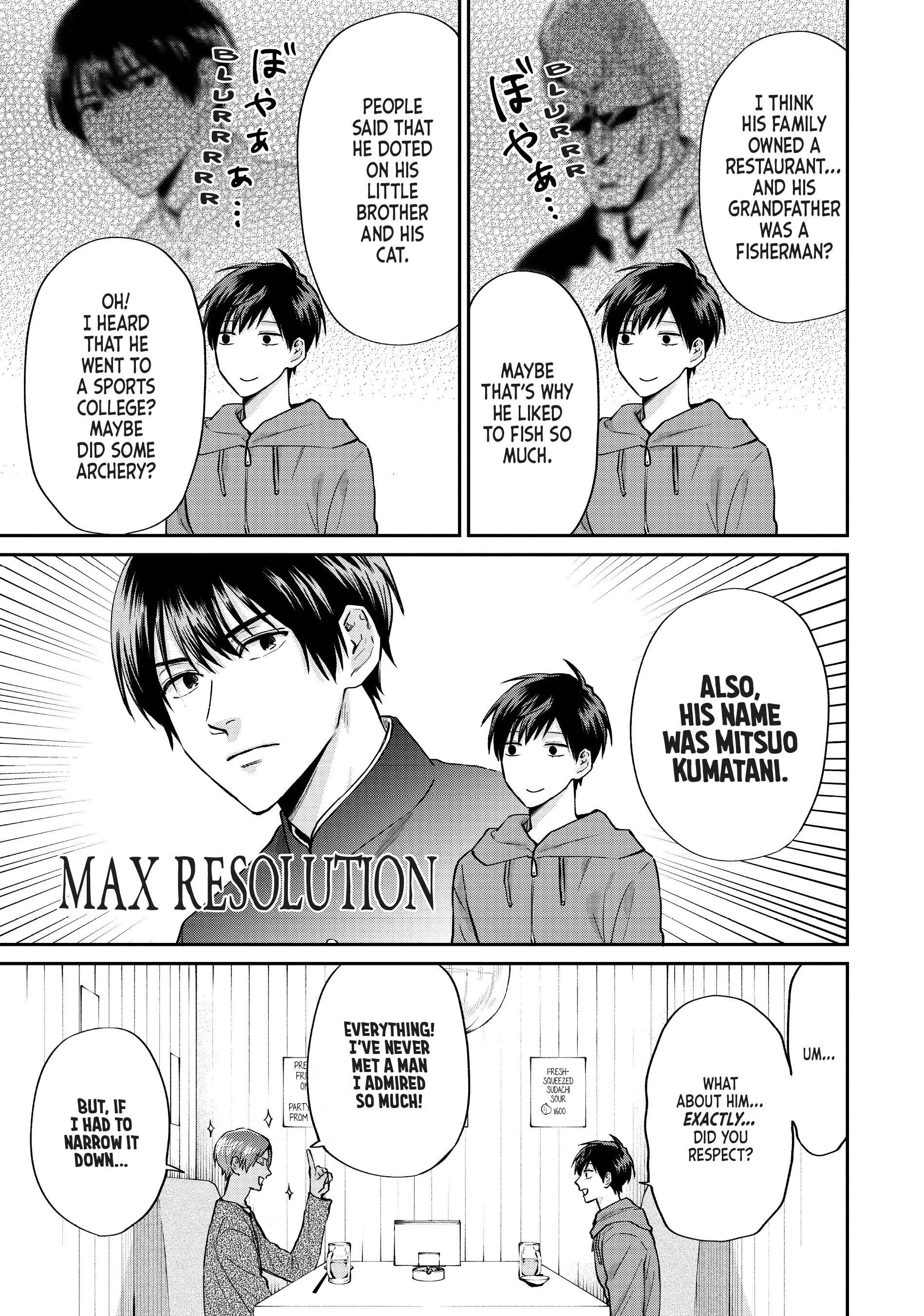 Read Life Lessons with Uramichi Oniisan EN Manga Online