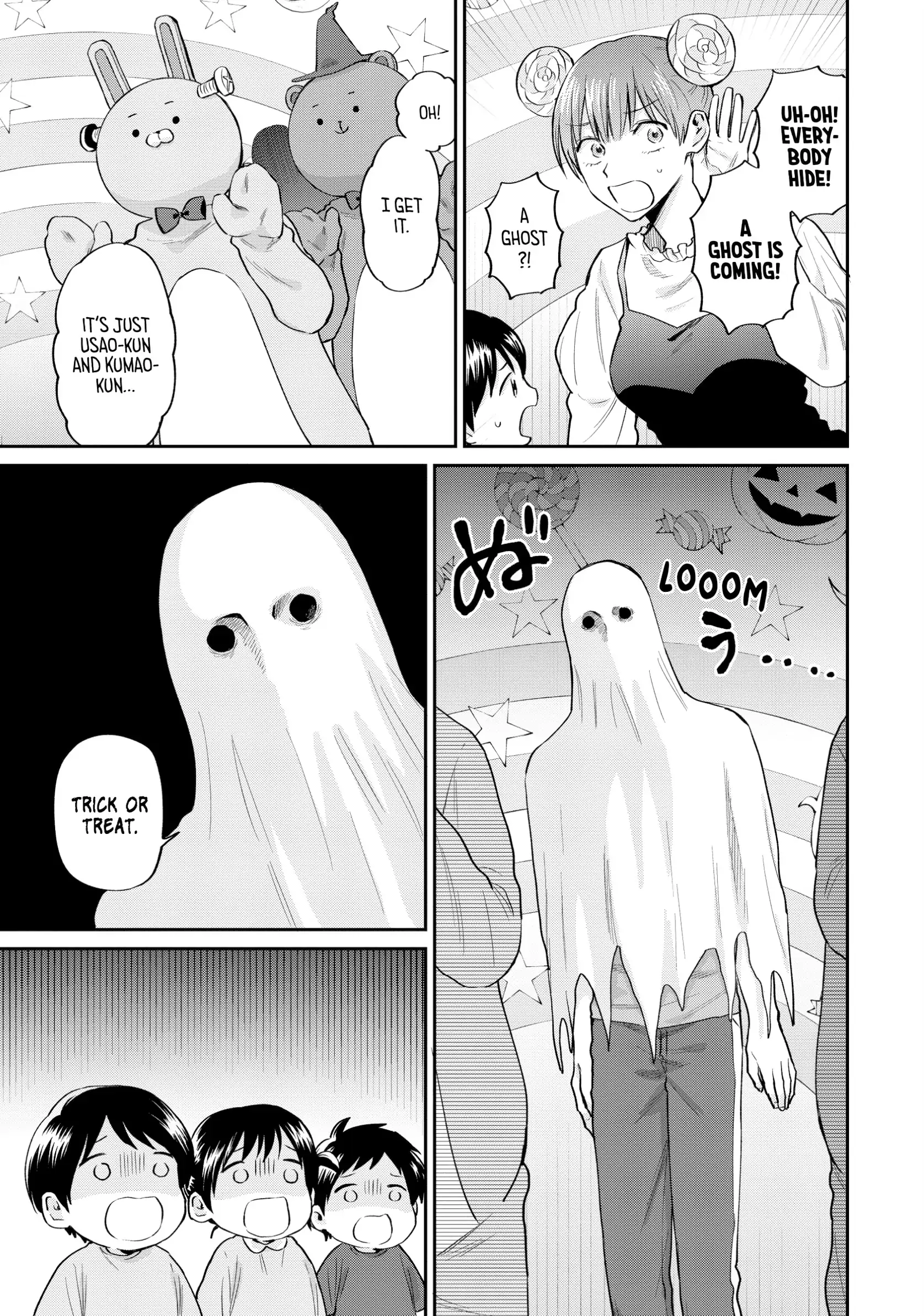 Read Life Lessons with Uramichi Oniisan EN Manga Online