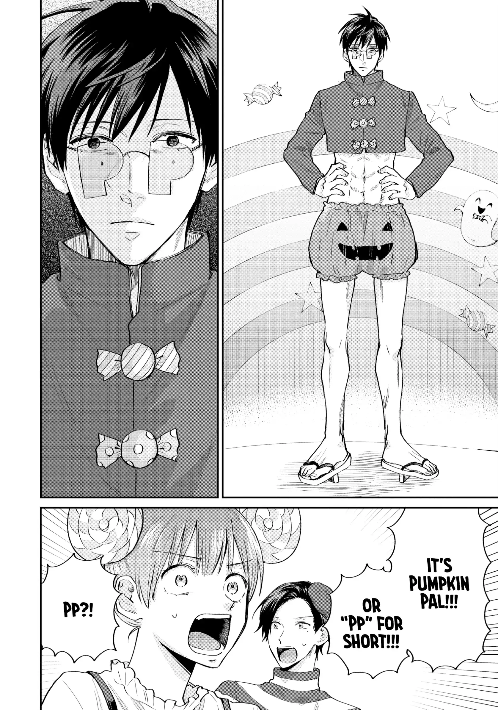 Read Life Lessons with Uramichi Oniisan EN Manga Online