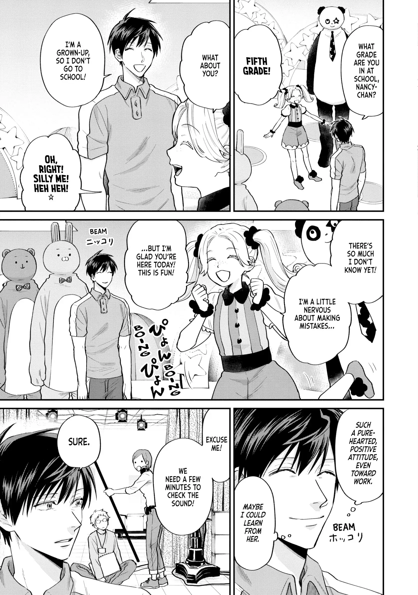 Read Life Lessons with Uramichi Oniisan EN Manga Online