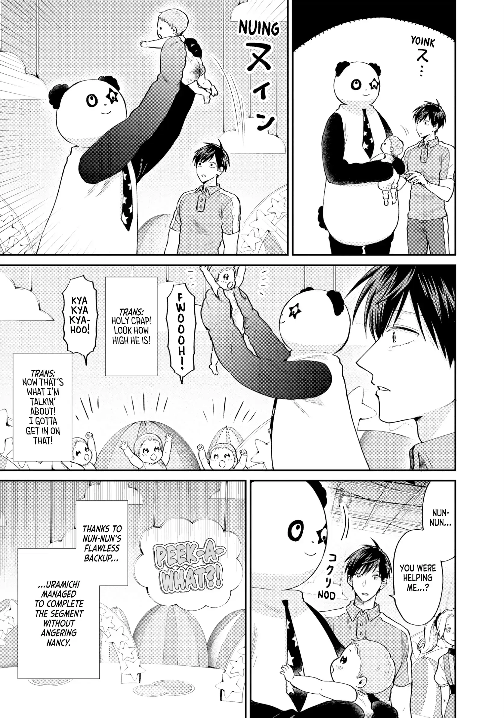 Read Life Lessons with Uramichi Oniisan EN Manga Online