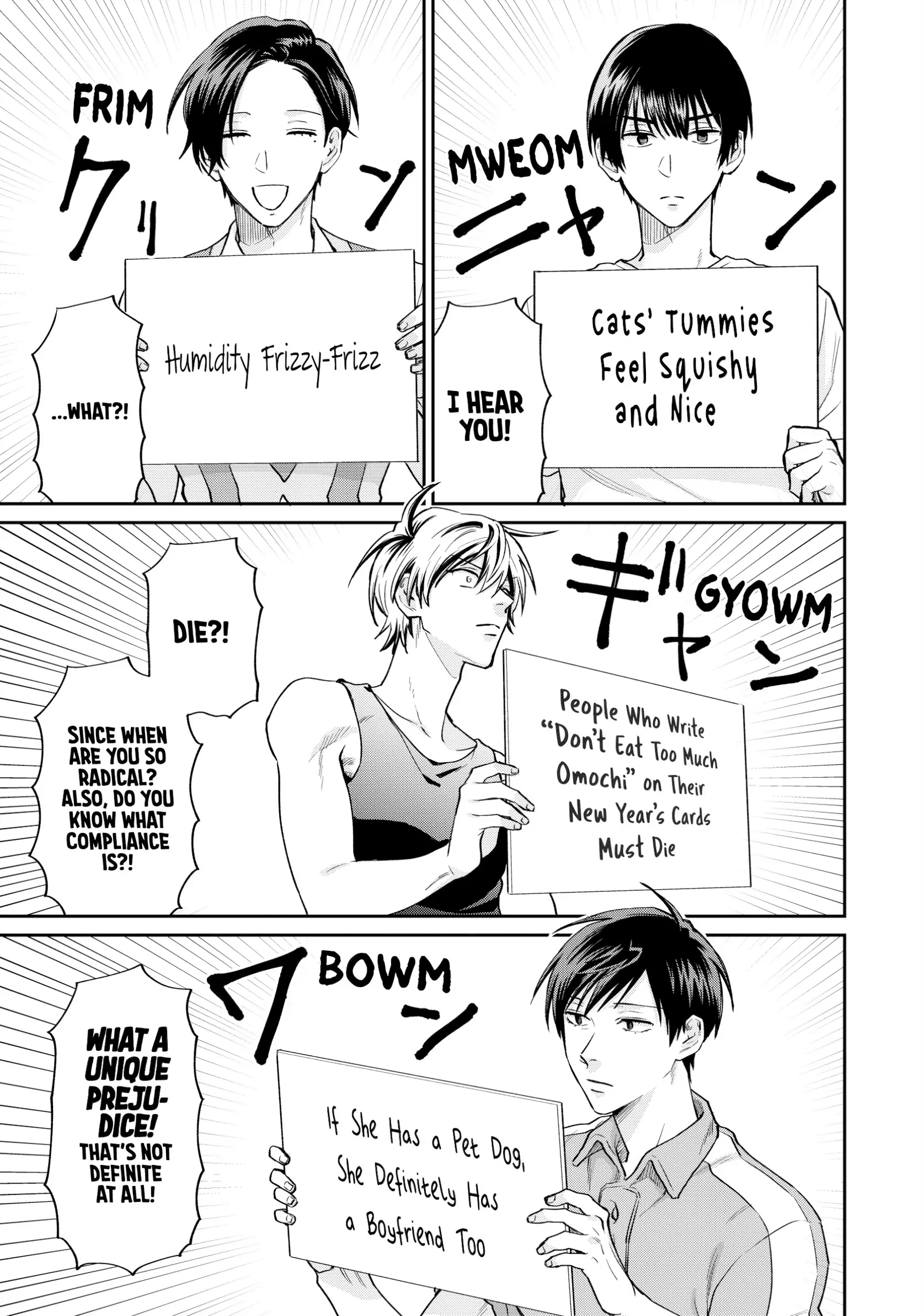 Read Life Lessons with Uramichi Oniisan EN Manga Online