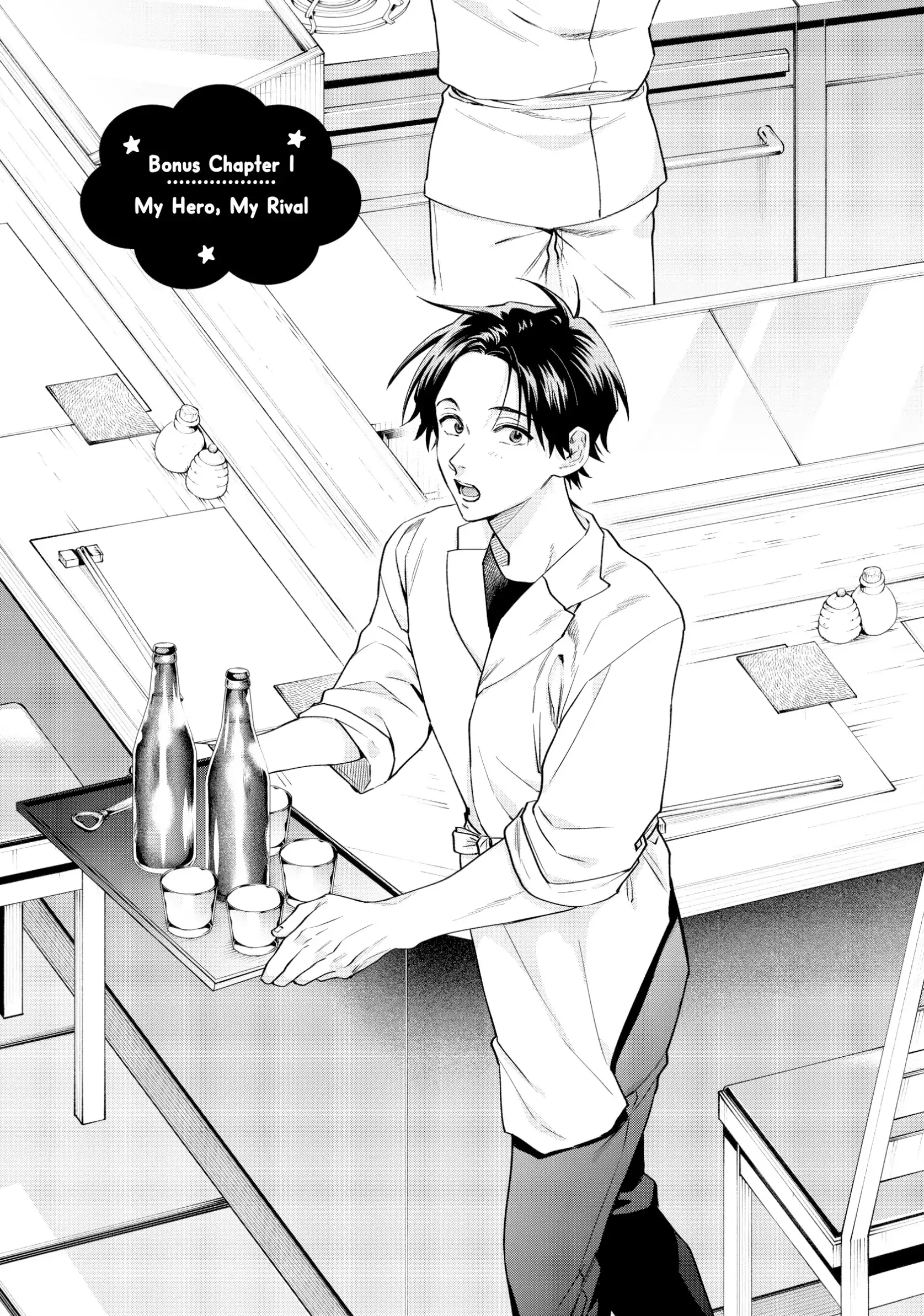 Read Life Lessons with Uramichi Oniisan EN Manga Online