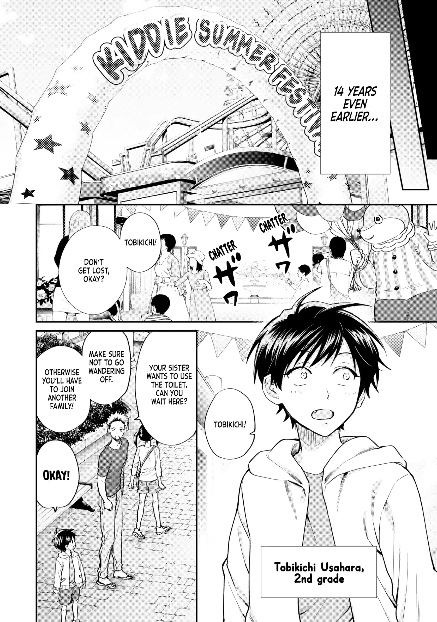 Read Life Lessons with Uramichi Oniisan EN Manga Online