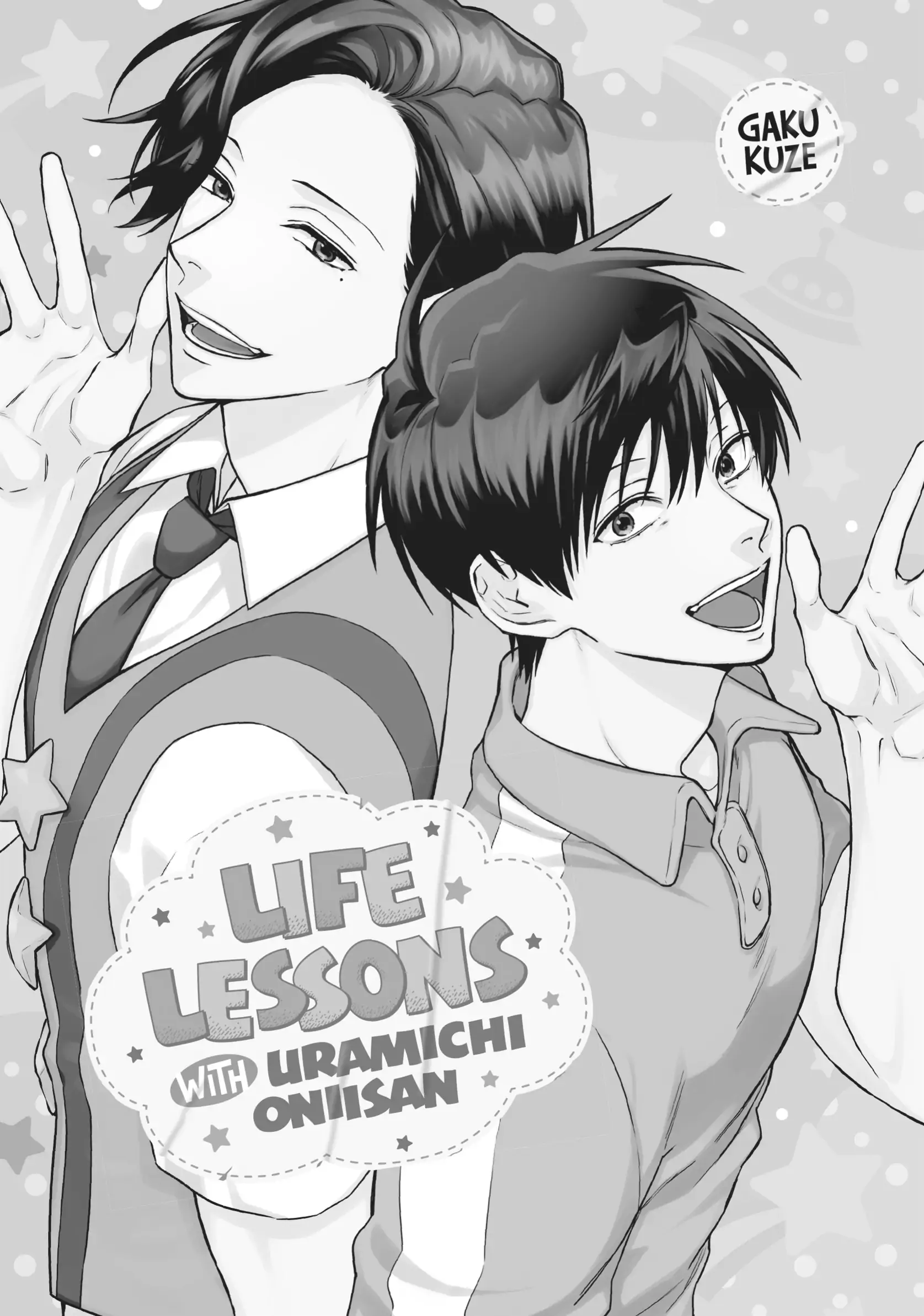 Read Life Lessons with Uramichi Oniisan EN Manga Online