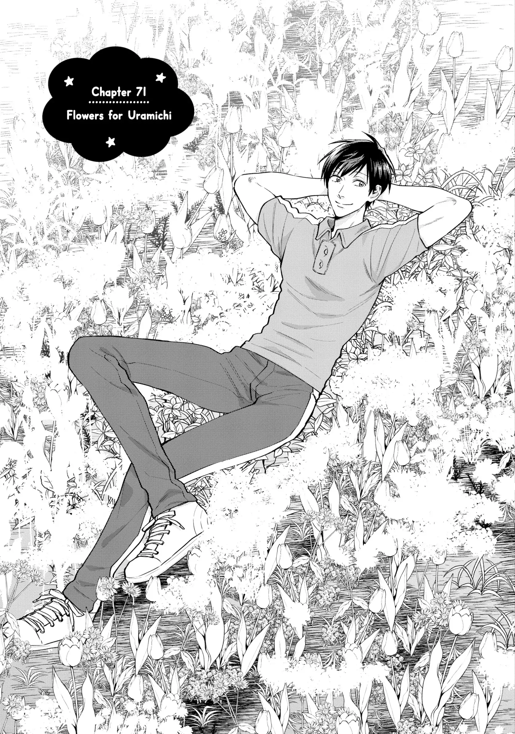 Read Life Lessons with Uramichi Oniisan EN Manga Online