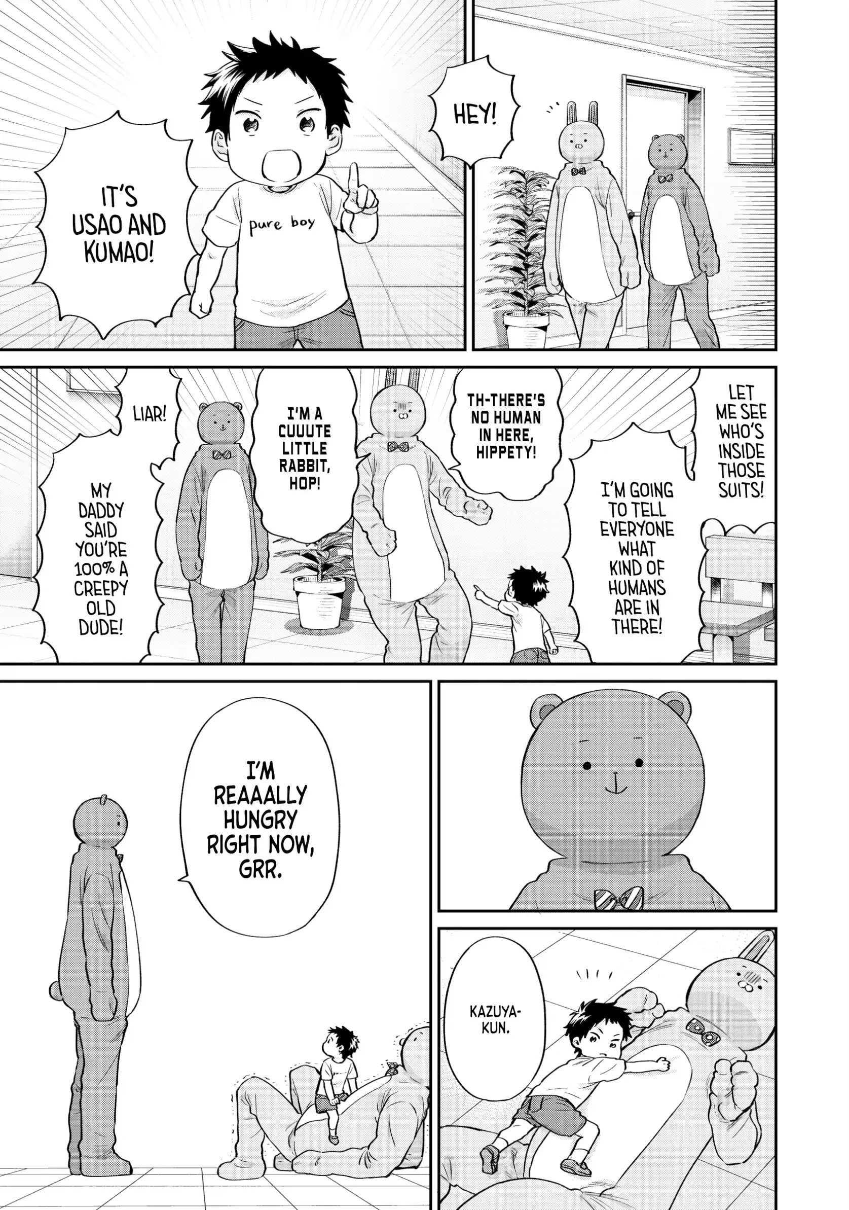 Read Life Lessons with Uramichi Oniisan EN Manga Online