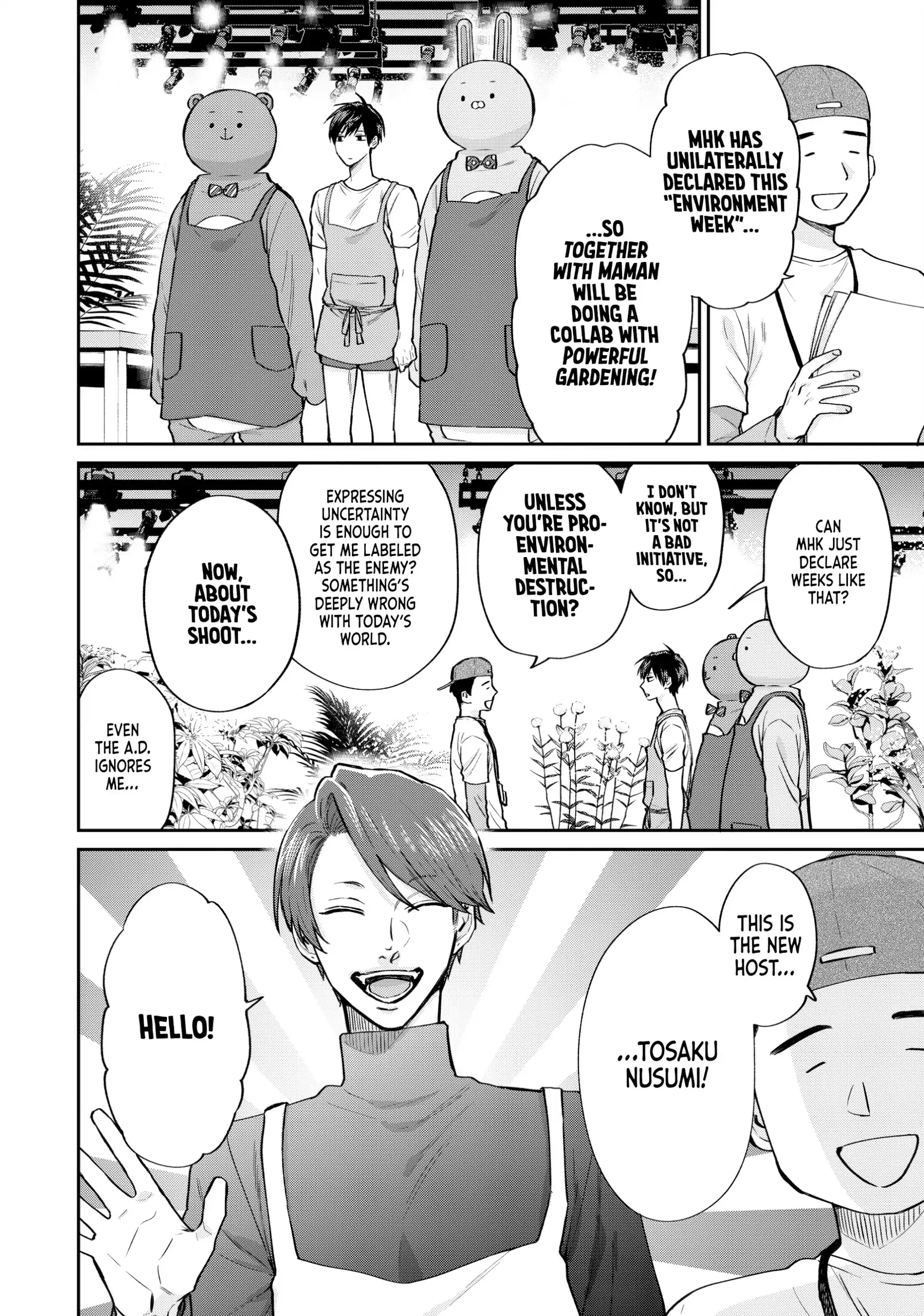 Read Life Lessons with Uramichi Oniisan EN Manga Online