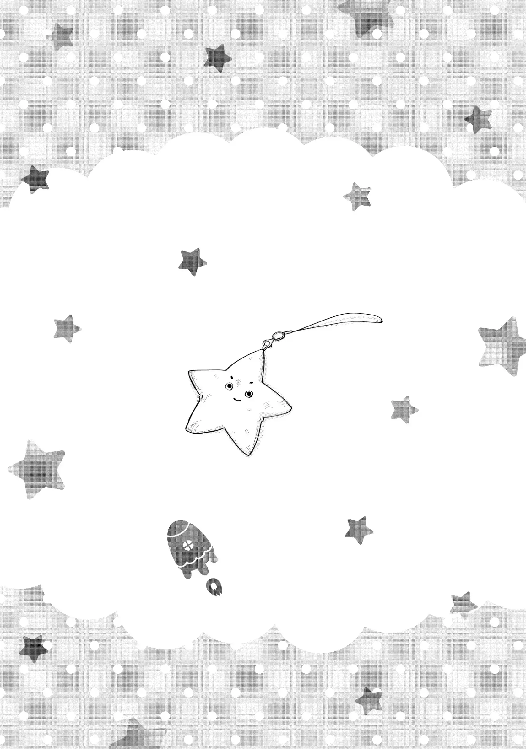 Read Life Lessons with Uramichi Oniisan EN Manga Online