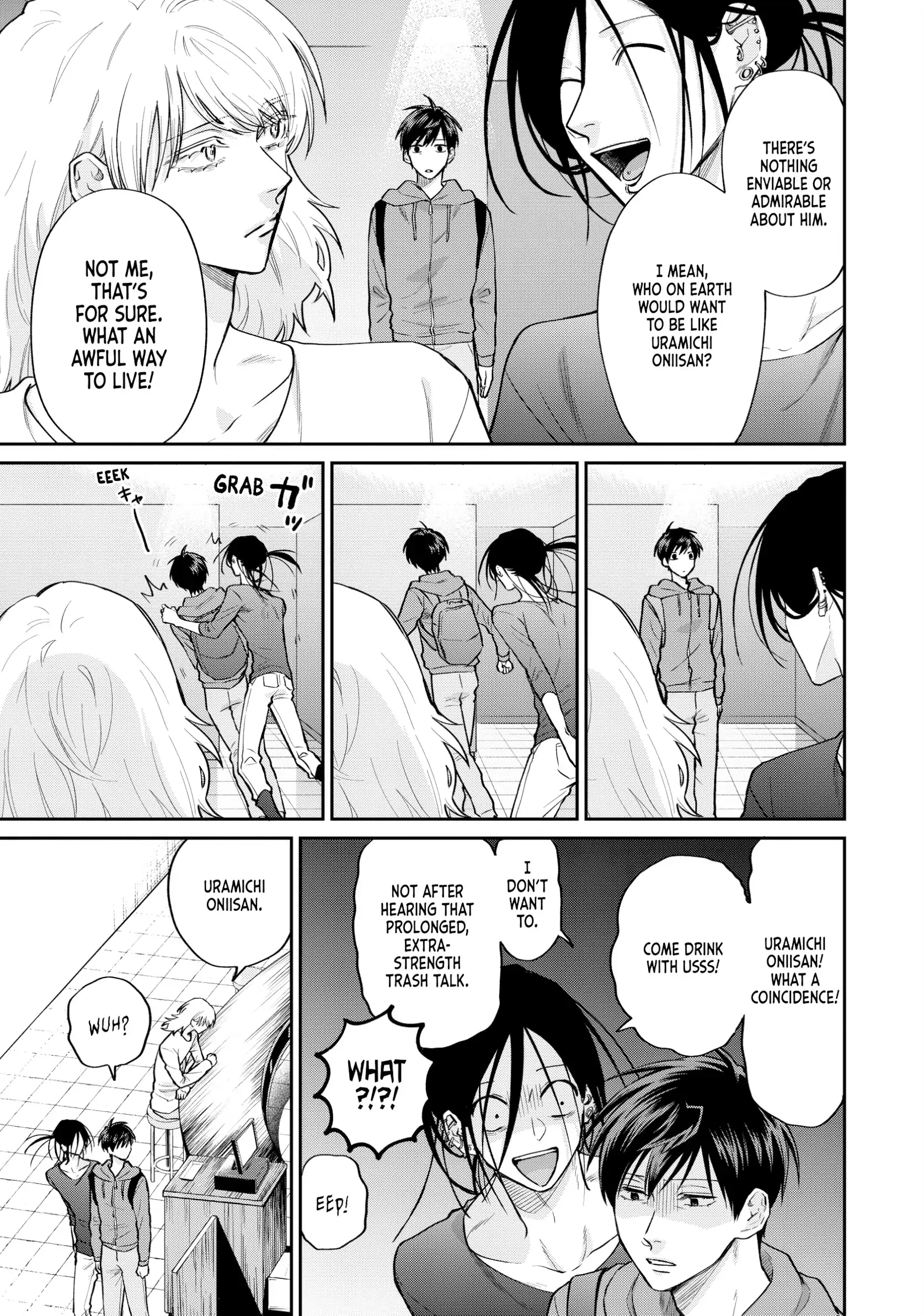 Read Life Lessons with Uramichi Oniisan EN Manga Online