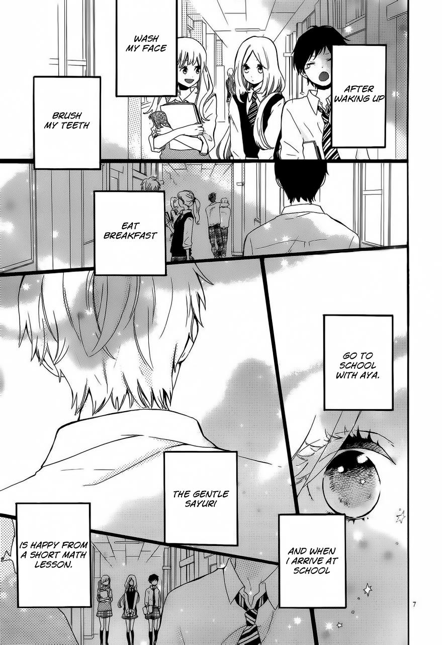 Read Like a Butterfly EN Manga Online