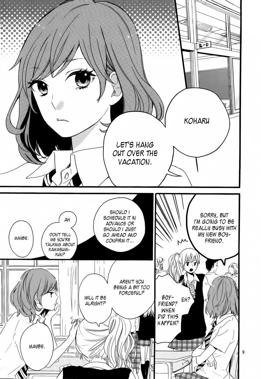 Read Like a Butterfly EN Manga Online