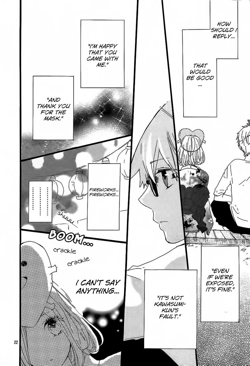 Read Like a Butterfly EN Manga Online