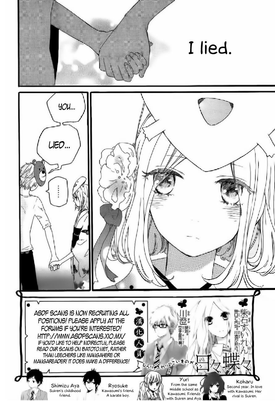 Read Like a Butterfly EN Manga Online