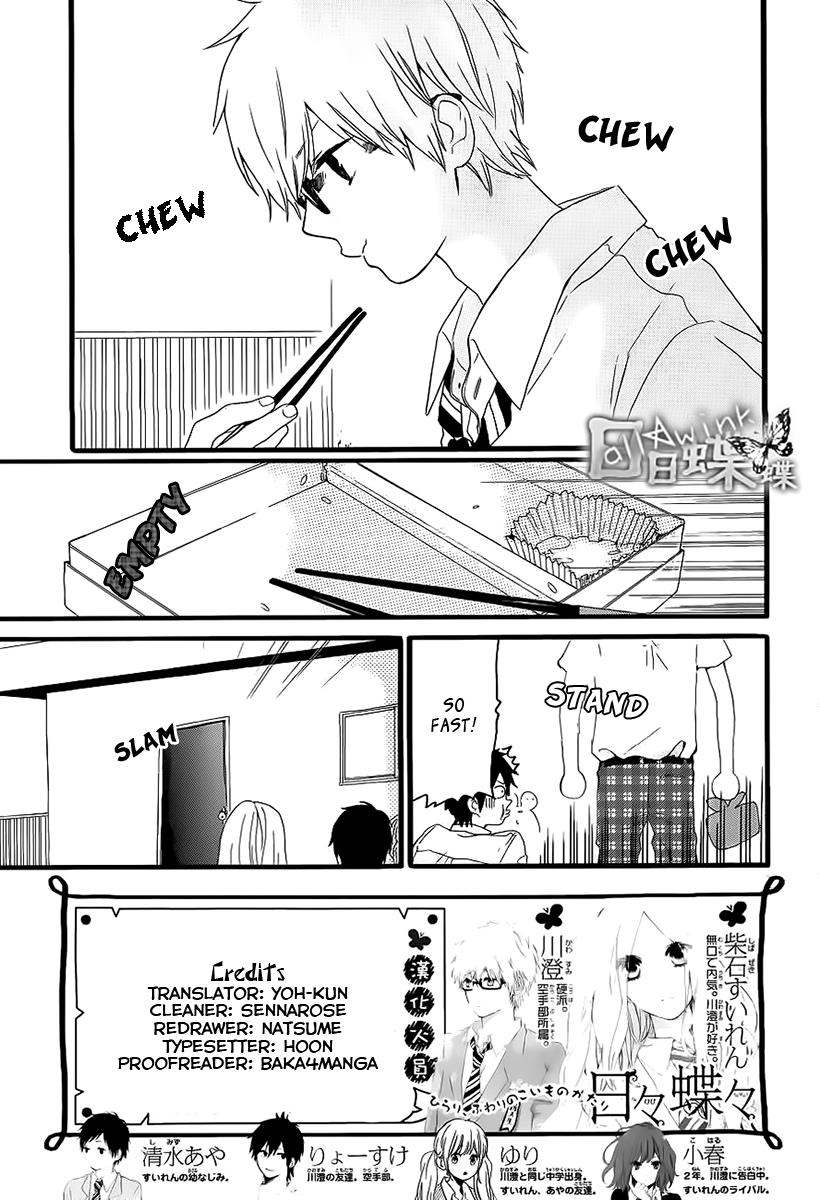 Read Like a Butterfly EN Manga Online