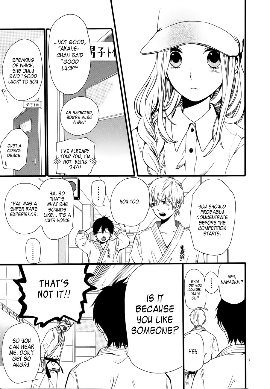 Read Like a Butterfly EN Manga Online