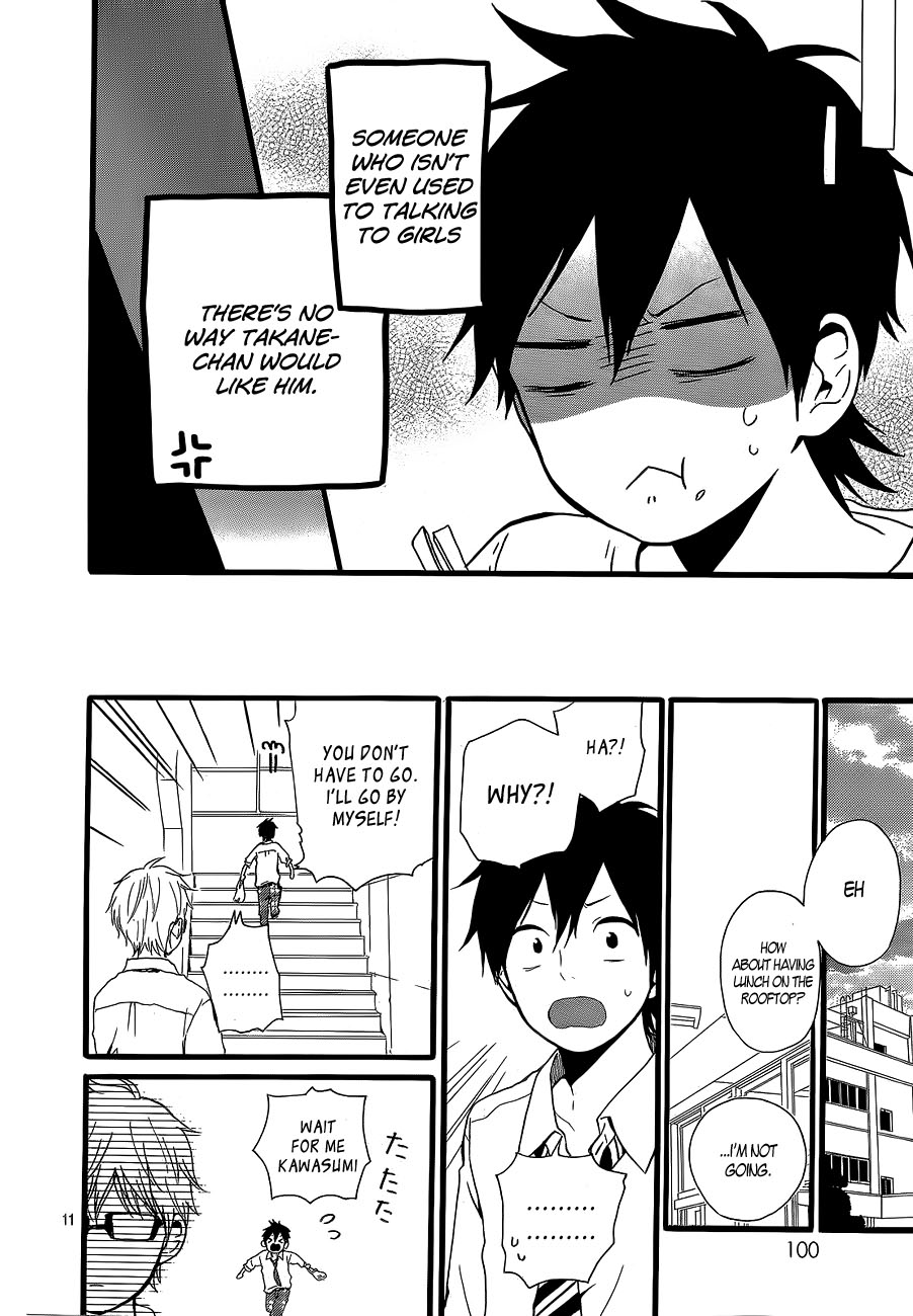 Read Like a Butterfly EN Manga Online