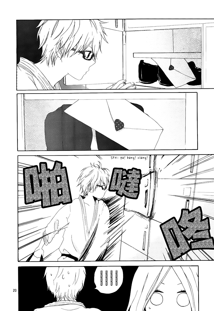 Read Like a Butterfly EN Manga Online