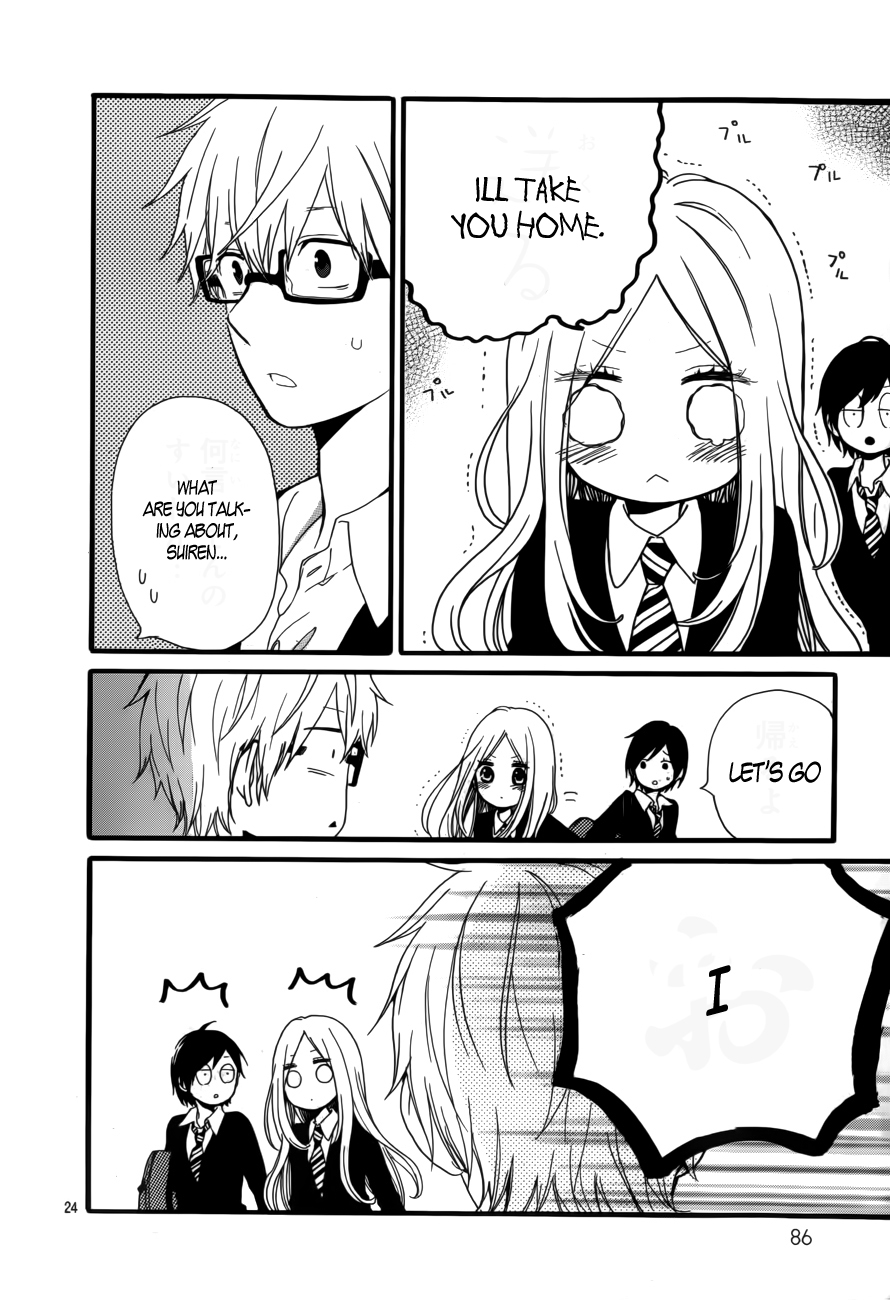 Read Like a Butterfly EN Manga Online