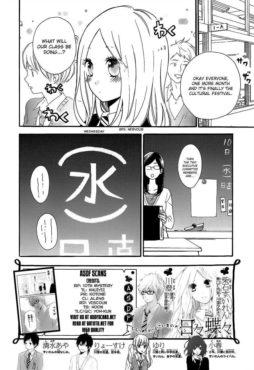 Read Like a Butterfly EN Manga Online