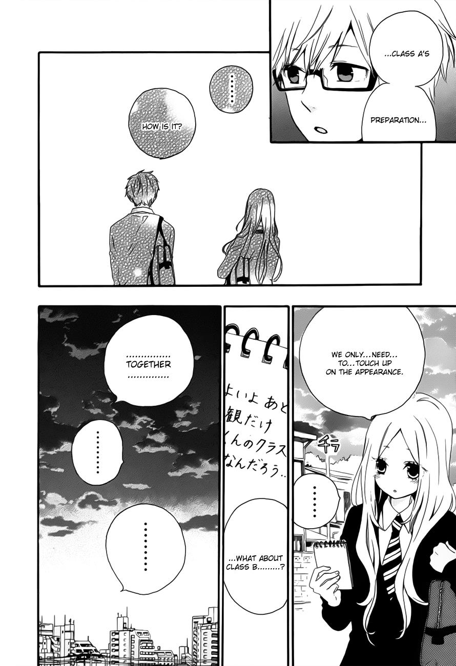 Read Like a Butterfly EN Manga Online