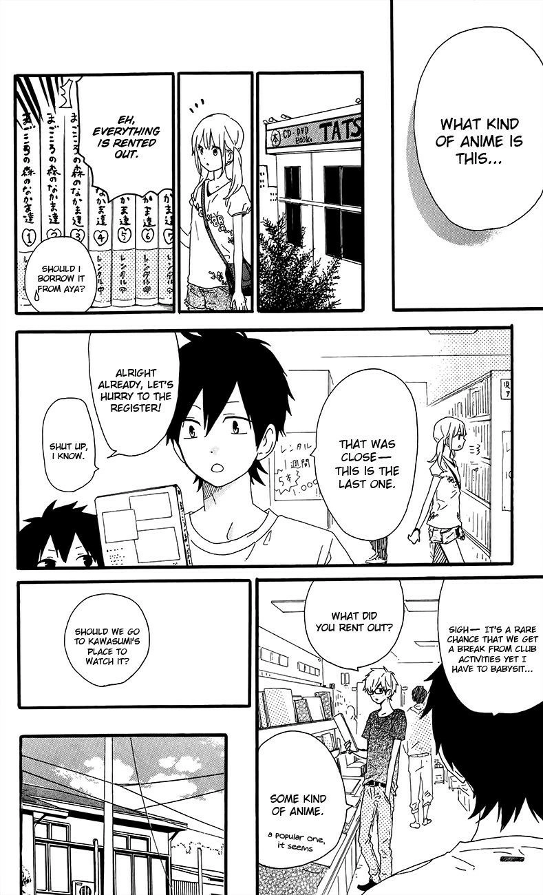 Read Like a Butterfly EN Manga Online