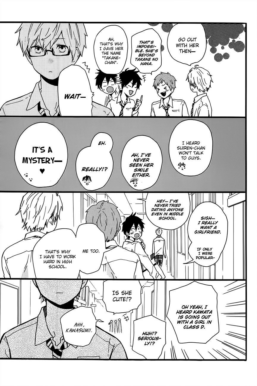 Read Like a Butterfly EN Manga Online