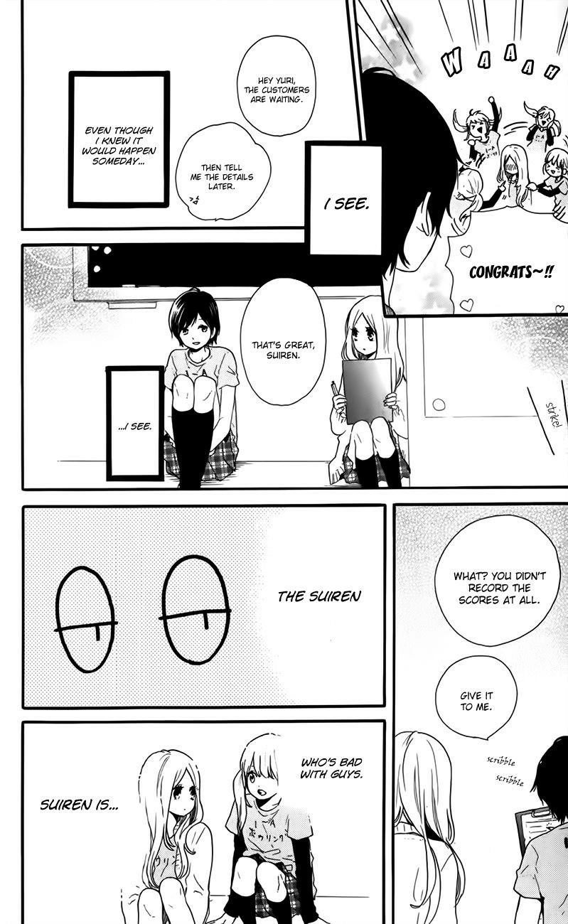 Read Like a Butterfly EN Manga Online