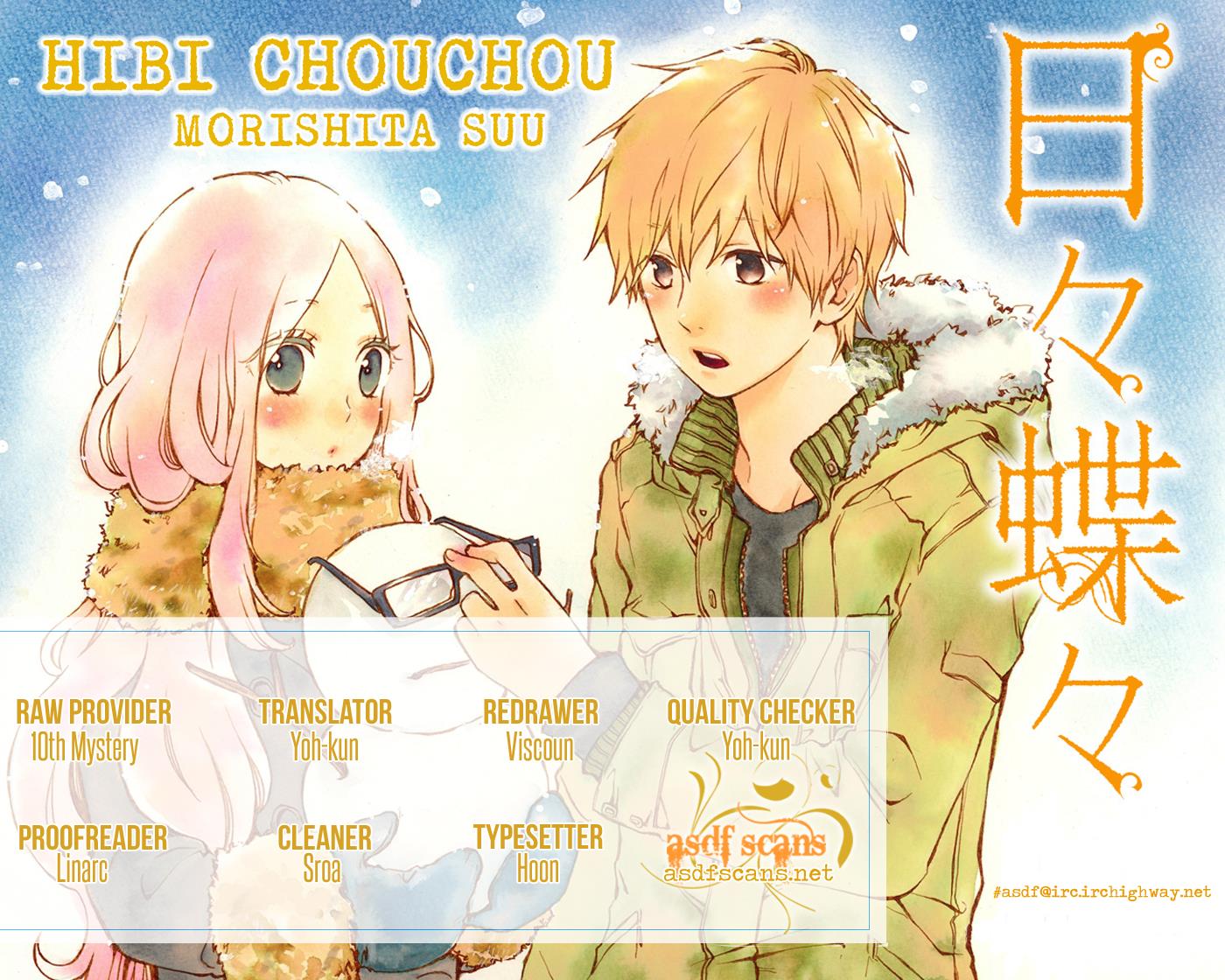 Read Like a Butterfly EN Manga Online