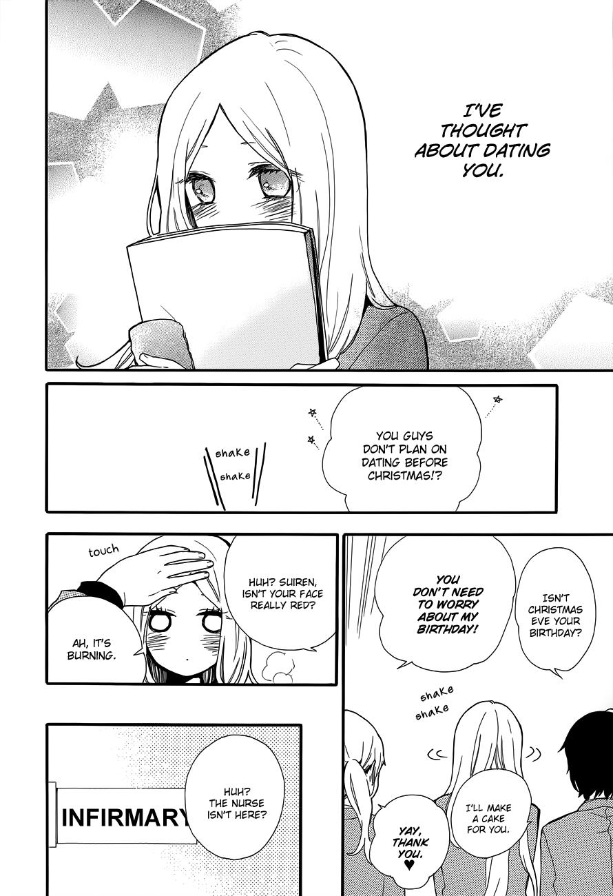 Read Like a Butterfly EN Manga Online