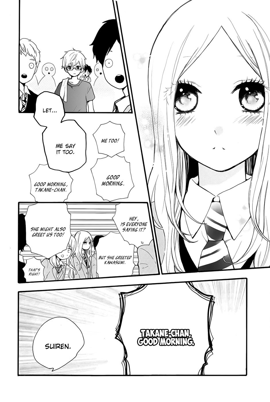 Read Like a Butterfly EN Manga Online