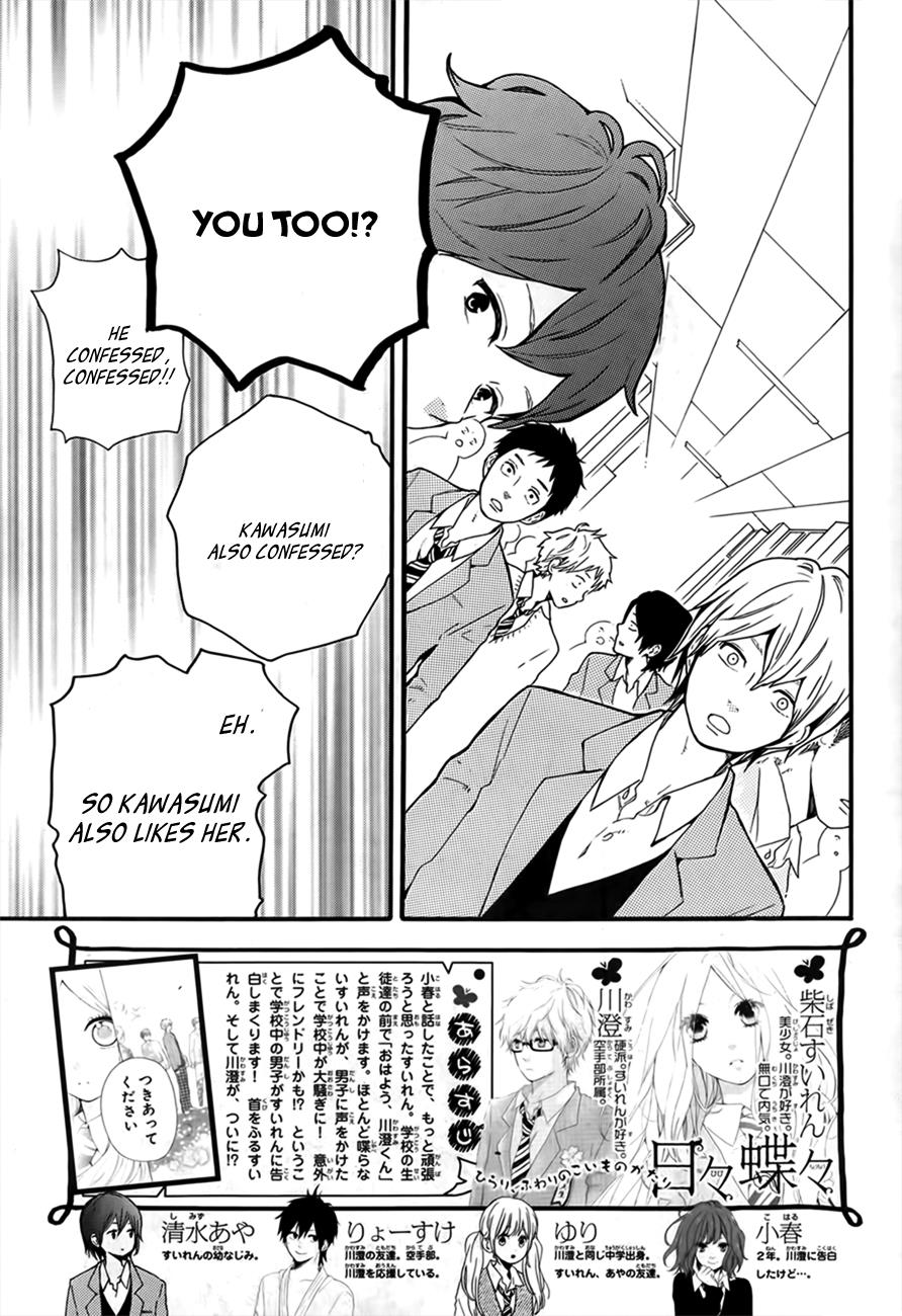 Read Like a Butterfly EN Manga Online