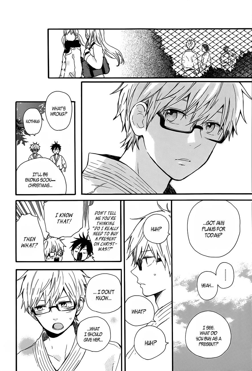 Read Like a Butterfly EN Manga Online