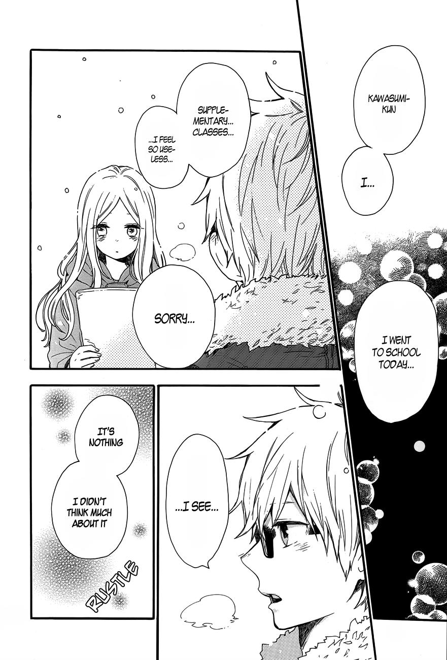 Read Like a Butterfly EN Manga Online