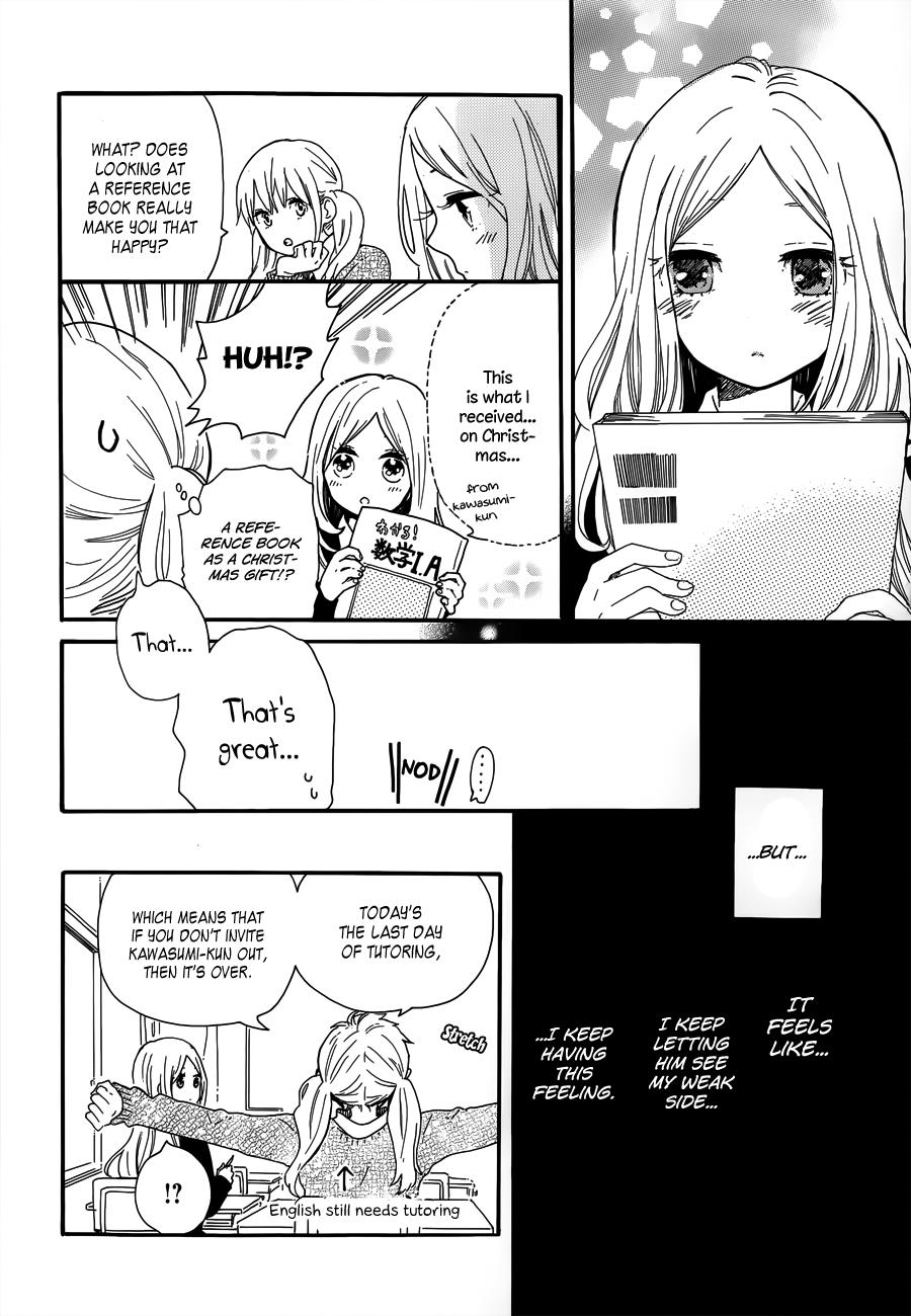 Read Like a Butterfly EN Manga Online