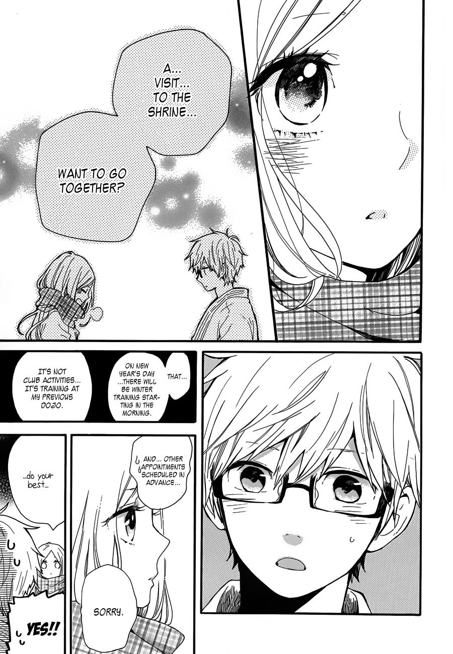 Read Like a Butterfly EN Manga Online